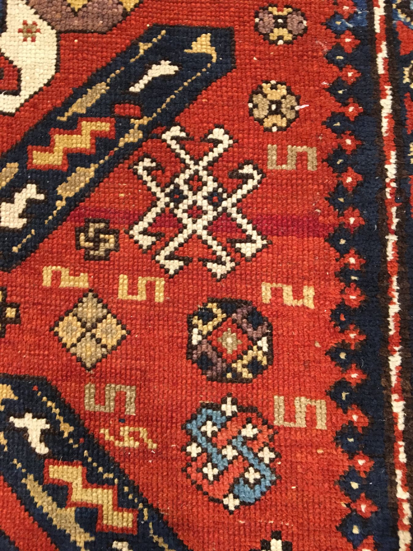 Detail g: Kaukasischer "Drachenteppich" antik, Nordostkaukasus, 19.Jhd., Wolle geknüpft auf Wolle. Nordost Kaukasischer Teppich im Drachen-Typus ...
