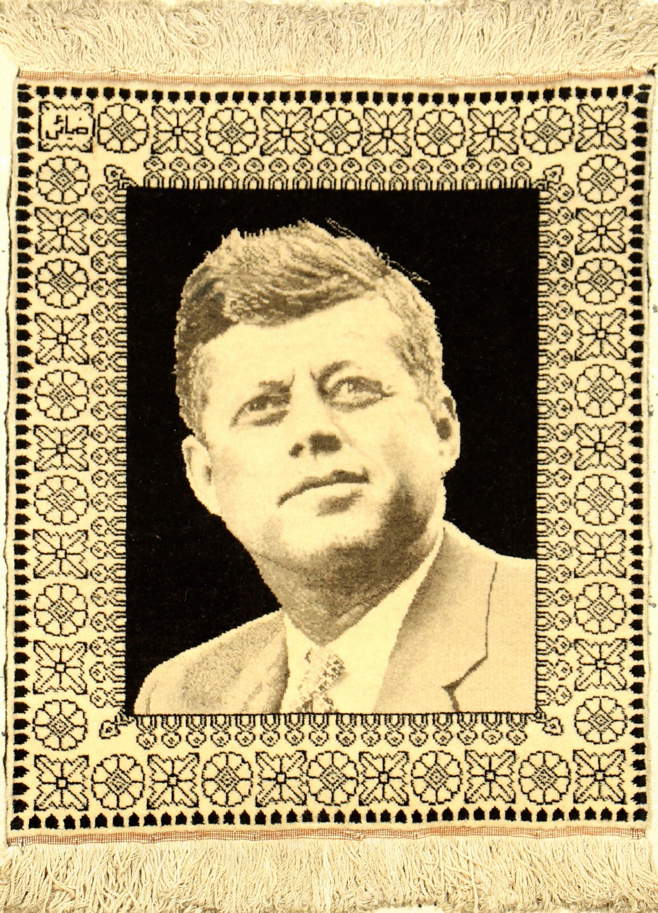 Feiner Täbriz "Ziai" alt (John F.Kennedy) "Signiert", Nordwestpersien, um 1960, Korkwolle geknüpft auf Baumwolle. ...