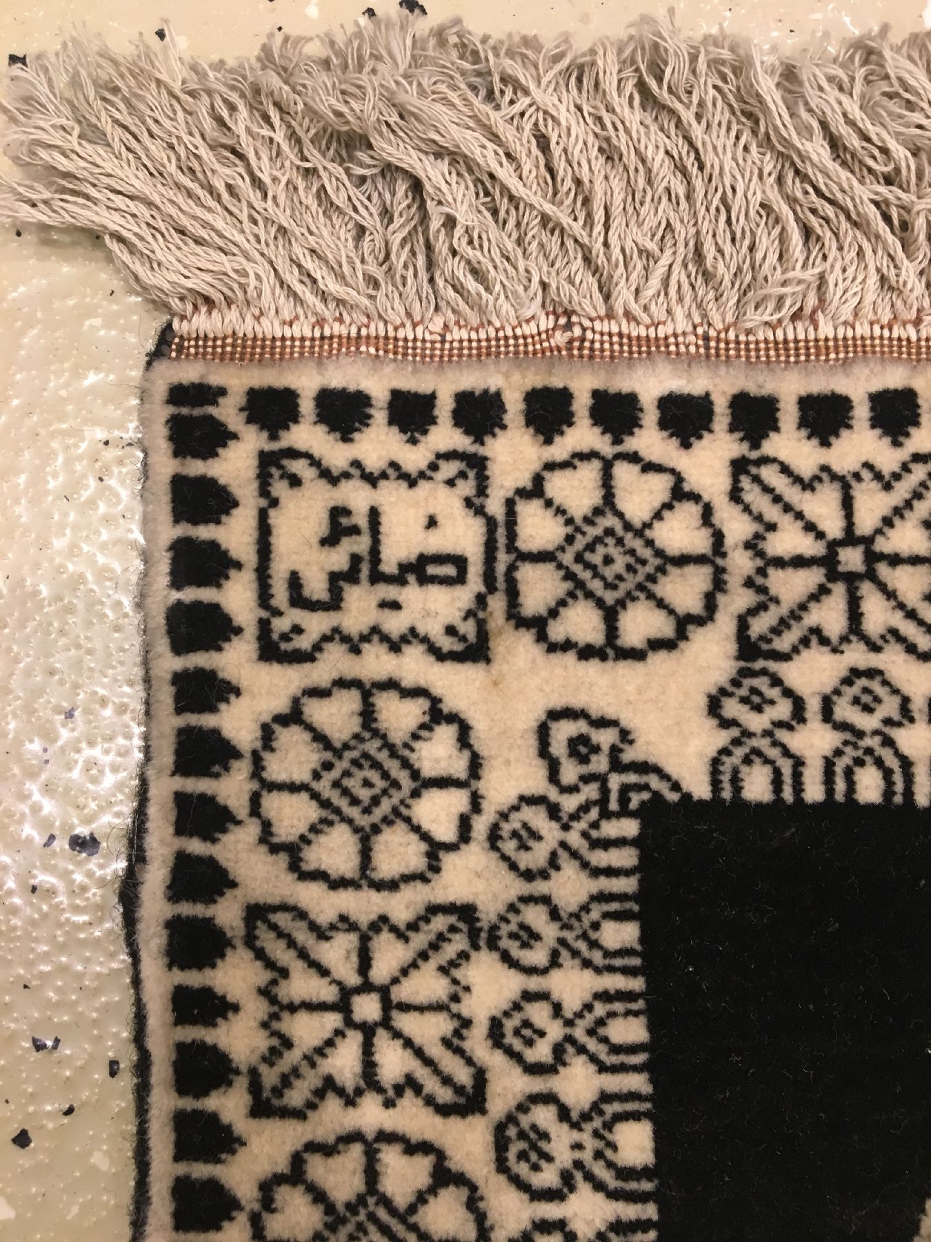 Detail d: Feiner Täbriz "Ziai" alt (John F.Kennedy) "Signiert", Nordwestpersien, um 1960, Korkwolle geknüpft auf Baumwolle. ...