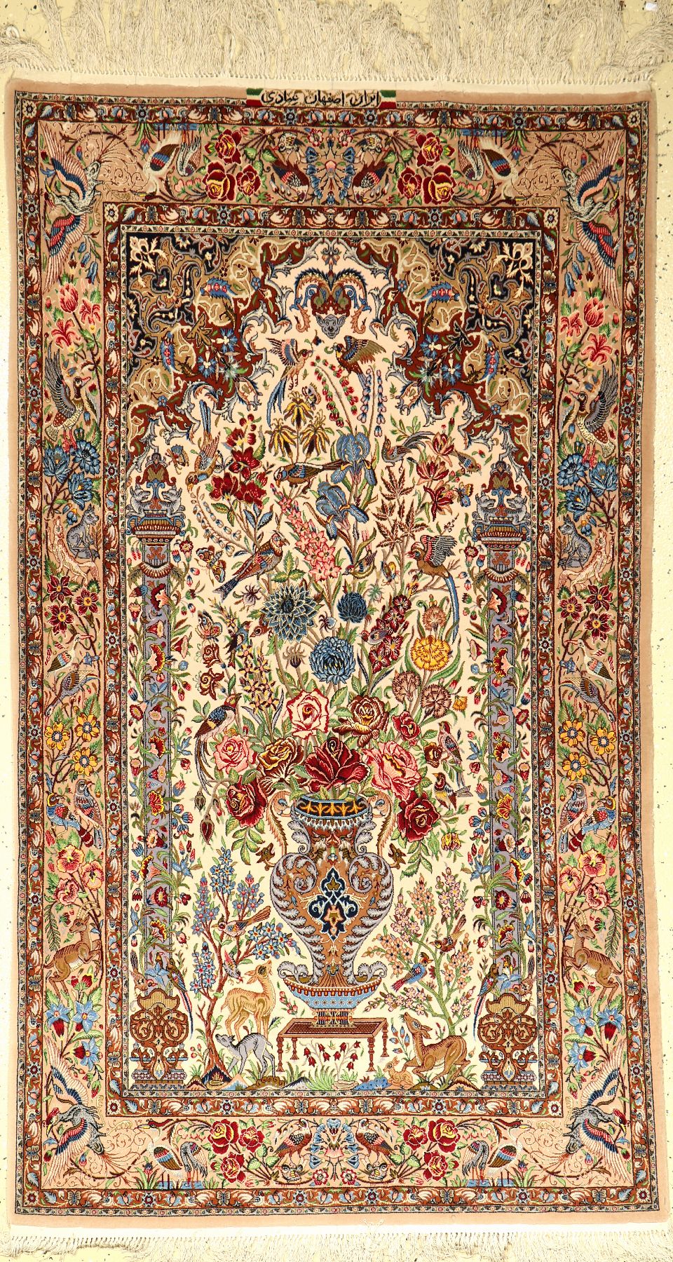 Esfahan fein sign. Emadi, Persien, ca. 40 Jahre, Korkwolle mit Seide, ca. 194 x 110 cm, EHZ: 3(Mottenfrass stellen)