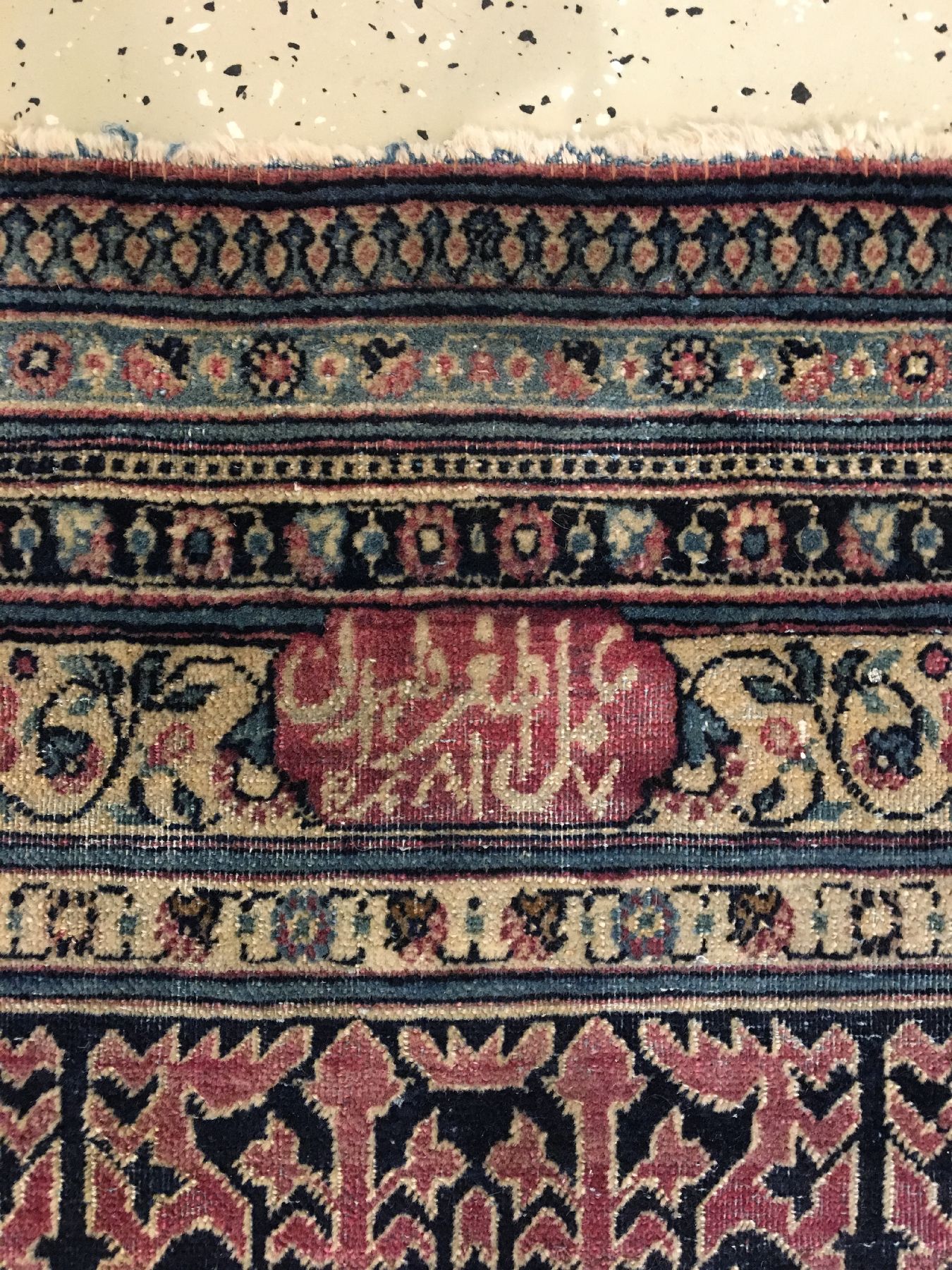 Detail g: Großer Teheran "Asgar Dalirian" antik "Signiert" (Mille Fleur), Zentralpersien, 19.Jhd., Korkwolle geknüpft auf Baumwolle. ...
