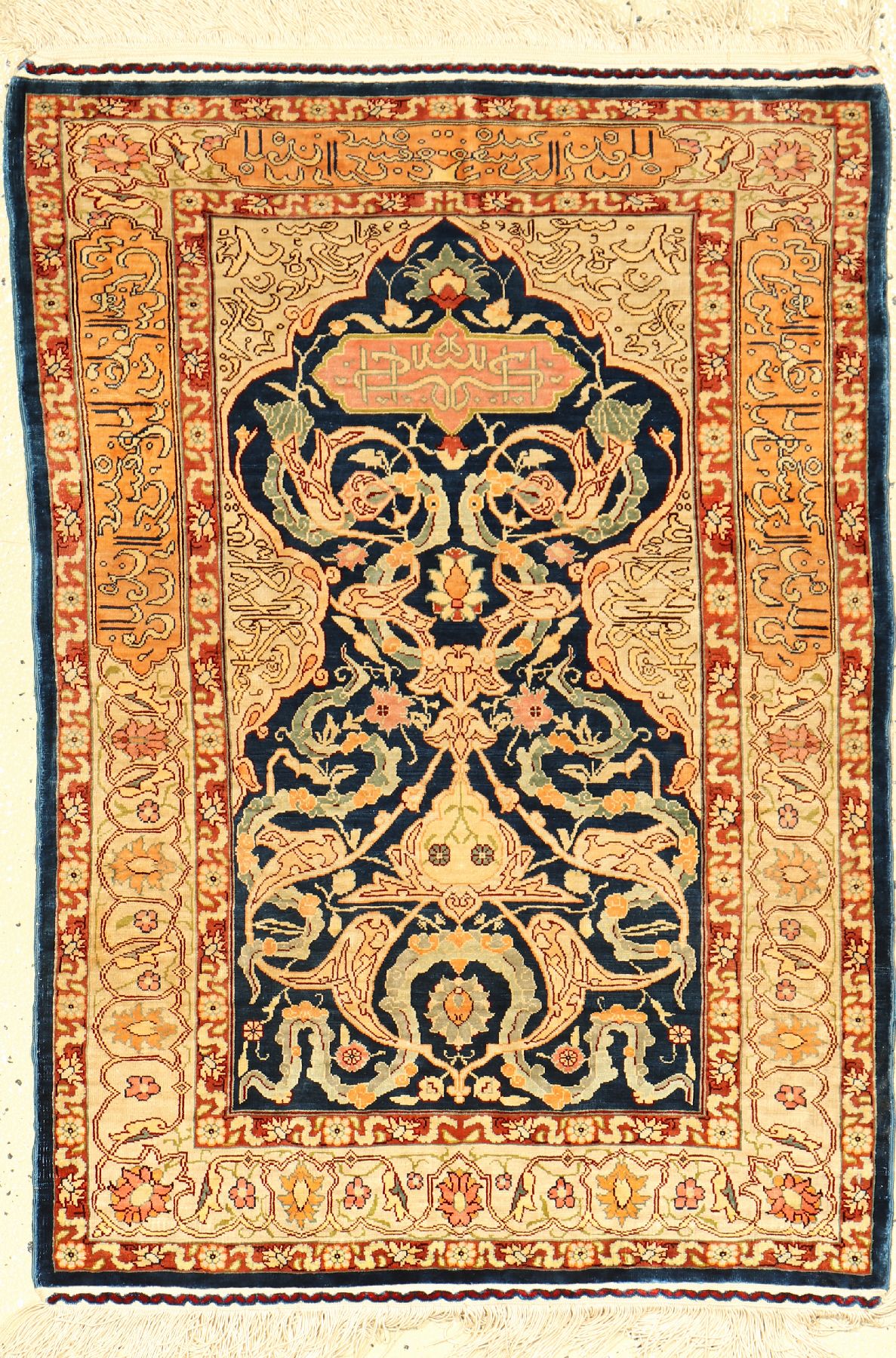 Hereke Seide, Türkei, ca. 50 Jahre, reine Naturseide, ca. 75 x 52 cm, EHZ: 2