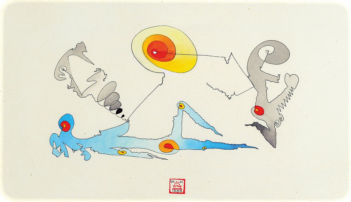 Fanal (Joachim Zils), geb. 1948 Trier, aquarellierte Tuschezeichnung von 1983, signiert und dat., Bildausschnitt ca. 23x 40cm, PP, u.Gl., R. ca. ...