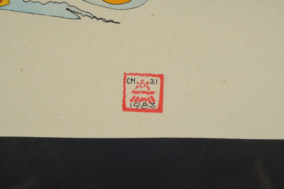 Detail a: Fanal (Joachim Zils), geb. 1948 Trier, aquarellierte Tuschezeichnung von 1983, signiert und dat., Bildausschnitt ca. 23x 40cm, PP, u.Gl., R. ca. ...