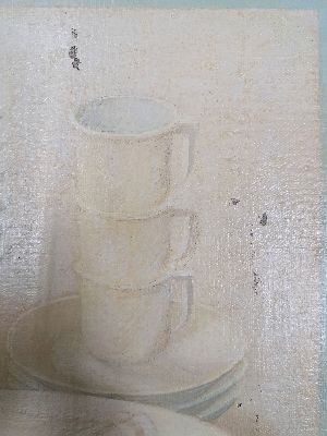 25849264n - Lutz Raffel, geb. 1943 Ostpreußen, Öl/Lwd, Stilleben ´ Geschirr´ in weiß, Mitte unten ...