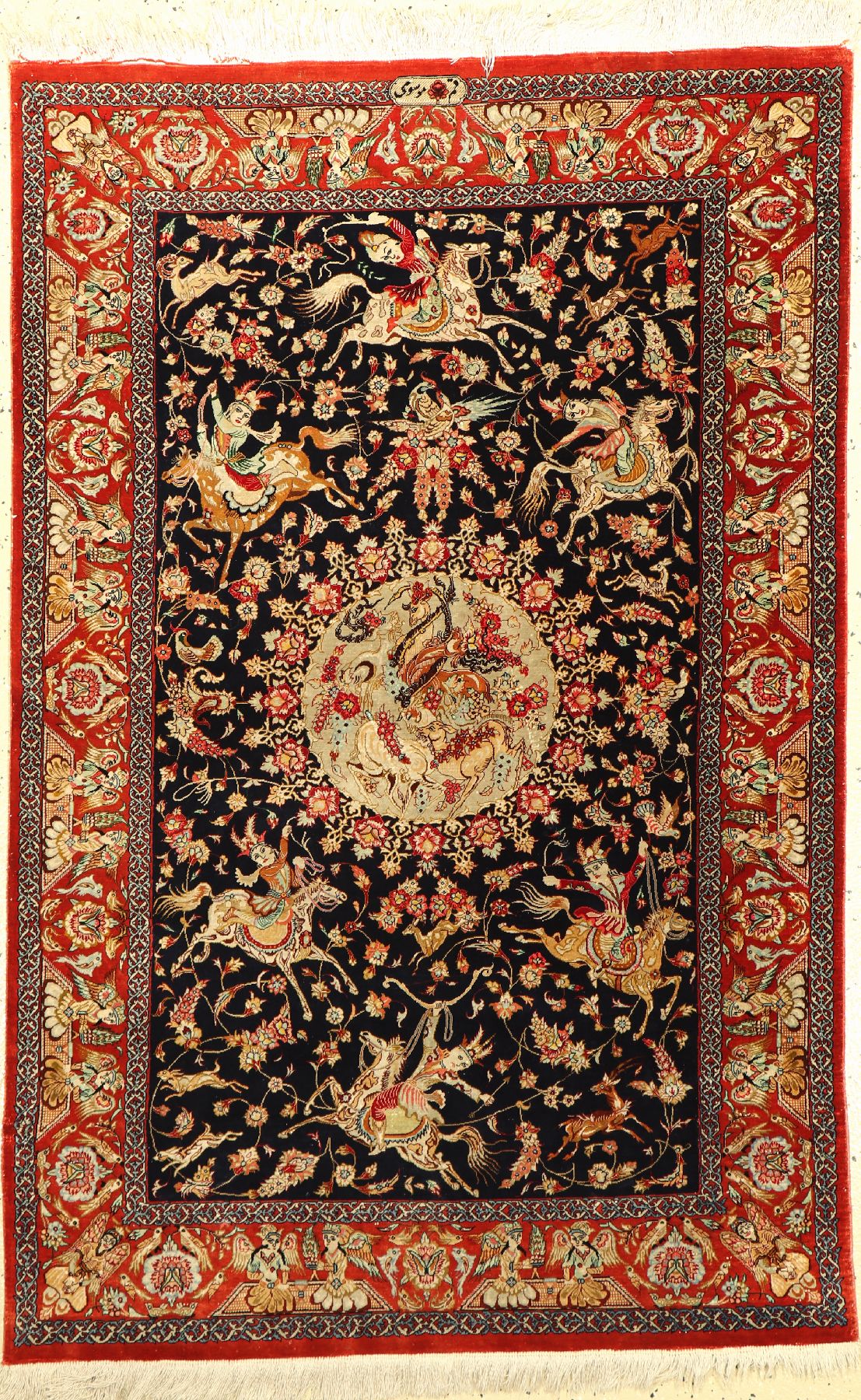 Ghom Seide Signiert, Persien, ca. 40 Jahre,reine Naturseide, ca. 150 x 98 cm, EHZ: 2-3