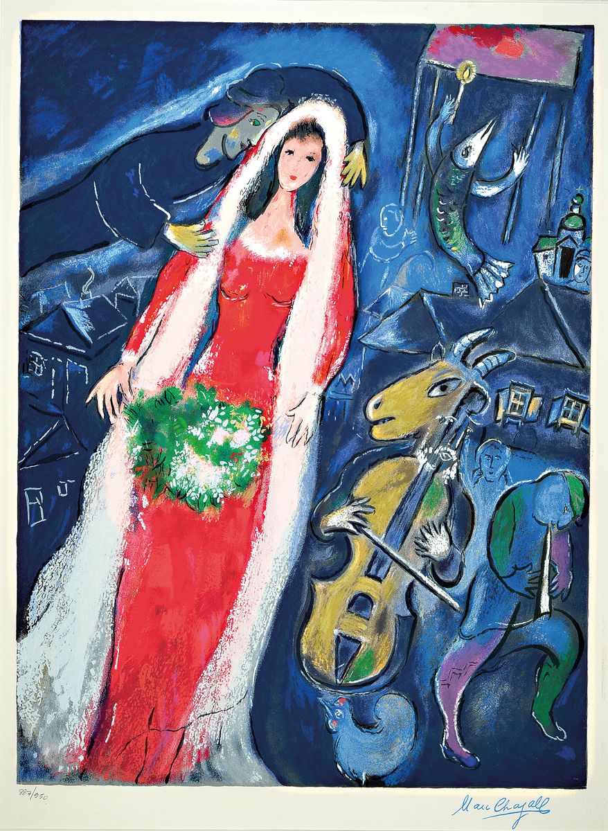 Marc Chagall, 1887-1985, Farbsiebdruck nach dem GemäldeLes Maries au village, Verlag Ketem Meshi Jerusalem, drucksigniert, num. 3/950, hrsg. von The ...