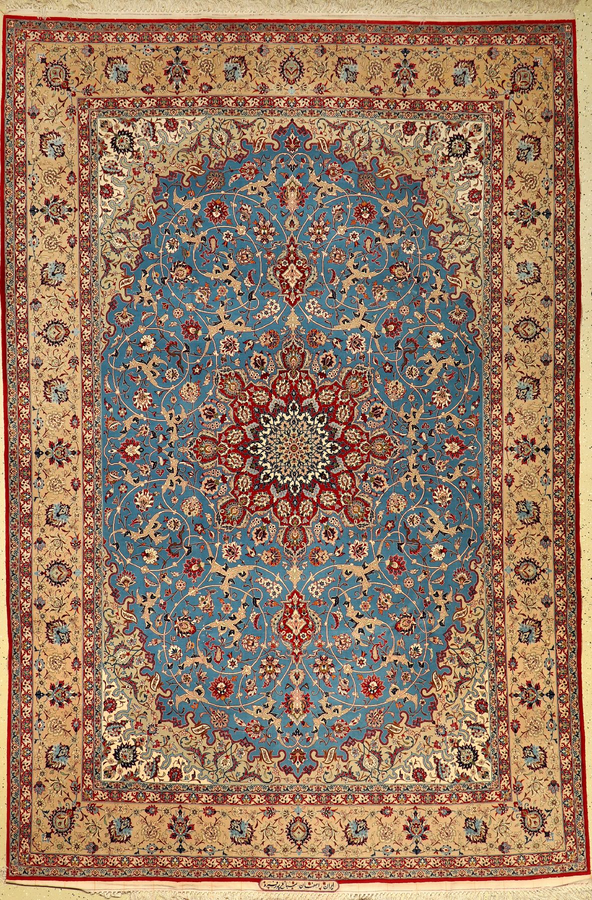 Feiner Esfahan alt (Signiert), Persien, um 1960, Korkwolle auf Seide, ca. 306 x 205 cm, hochwertige Qualität, dekorativ