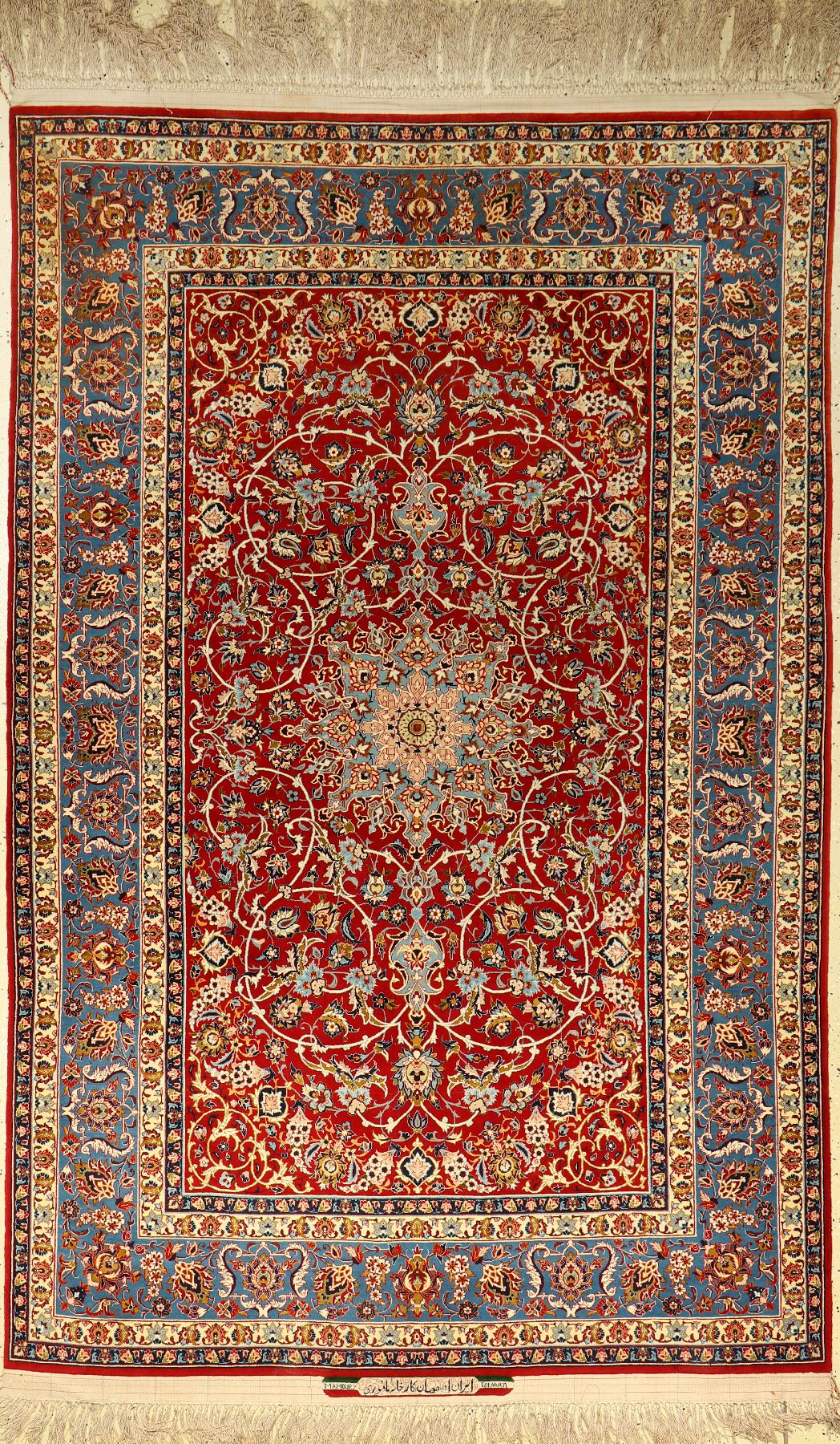 Feiner Esfahan alt, (Signiert), Persien, um1950, Korkwolle auf Seide, ca. 240 x 150 cm, feine Knüpfung, edel, Signatur: Mamouri