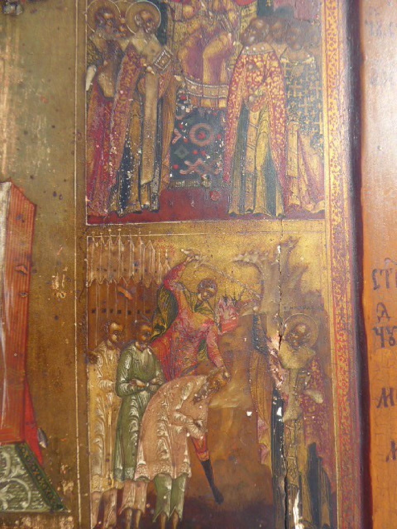 Detail h: Große Ikone, Russland, 18./19. Jh.,, Vielfelderikone, Farben teilweise gelockert, ca. 54 x 43 cm, am oberen Rand teilweise abgeblättert