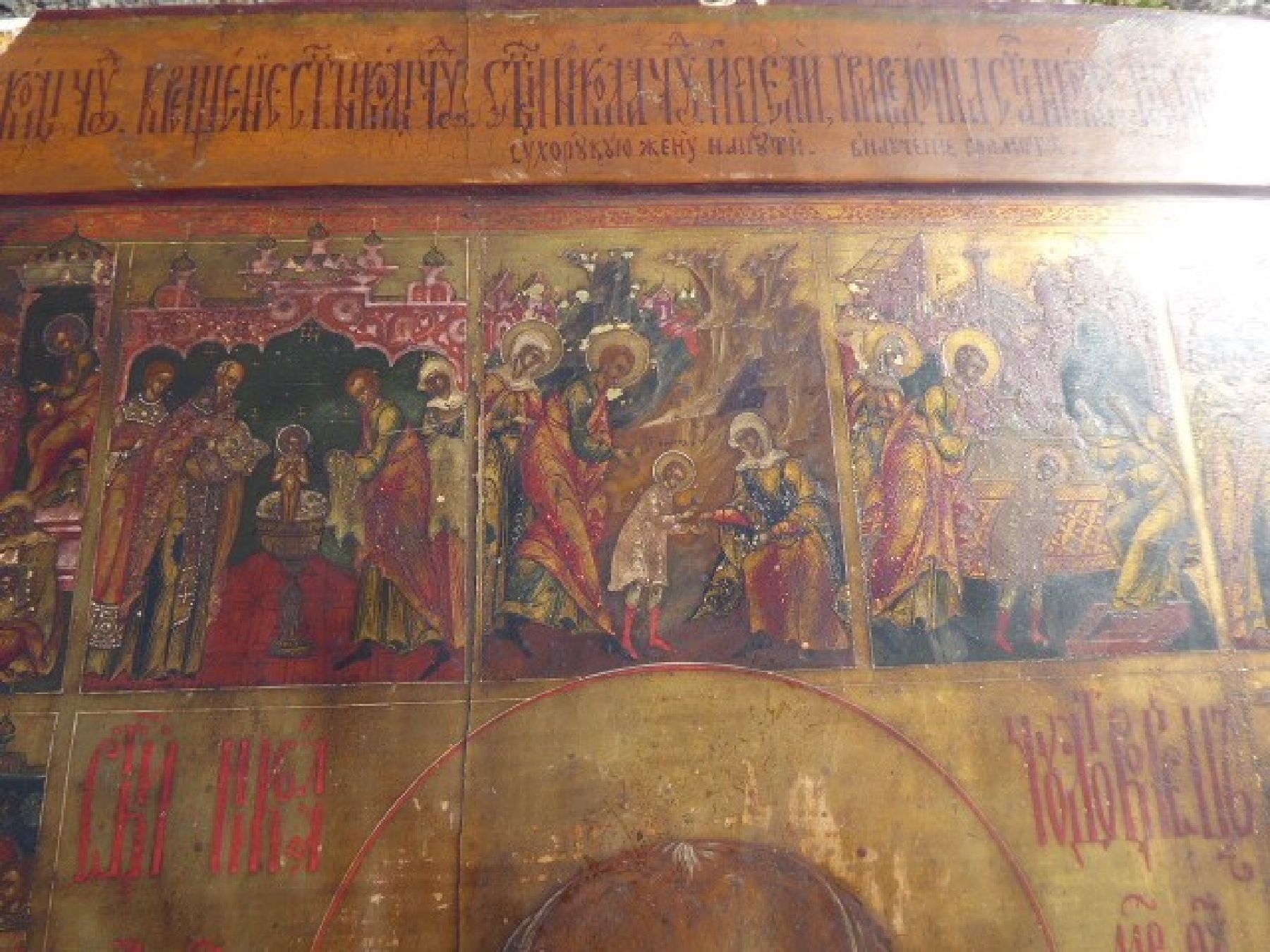 Detail l: Große Ikone, Russland, 18./19. Jh.,, Vielfelderikone, Farben teilweise gelockert, ca. 54 x 43 cm, am oberen Rand teilweise abgeblättert
