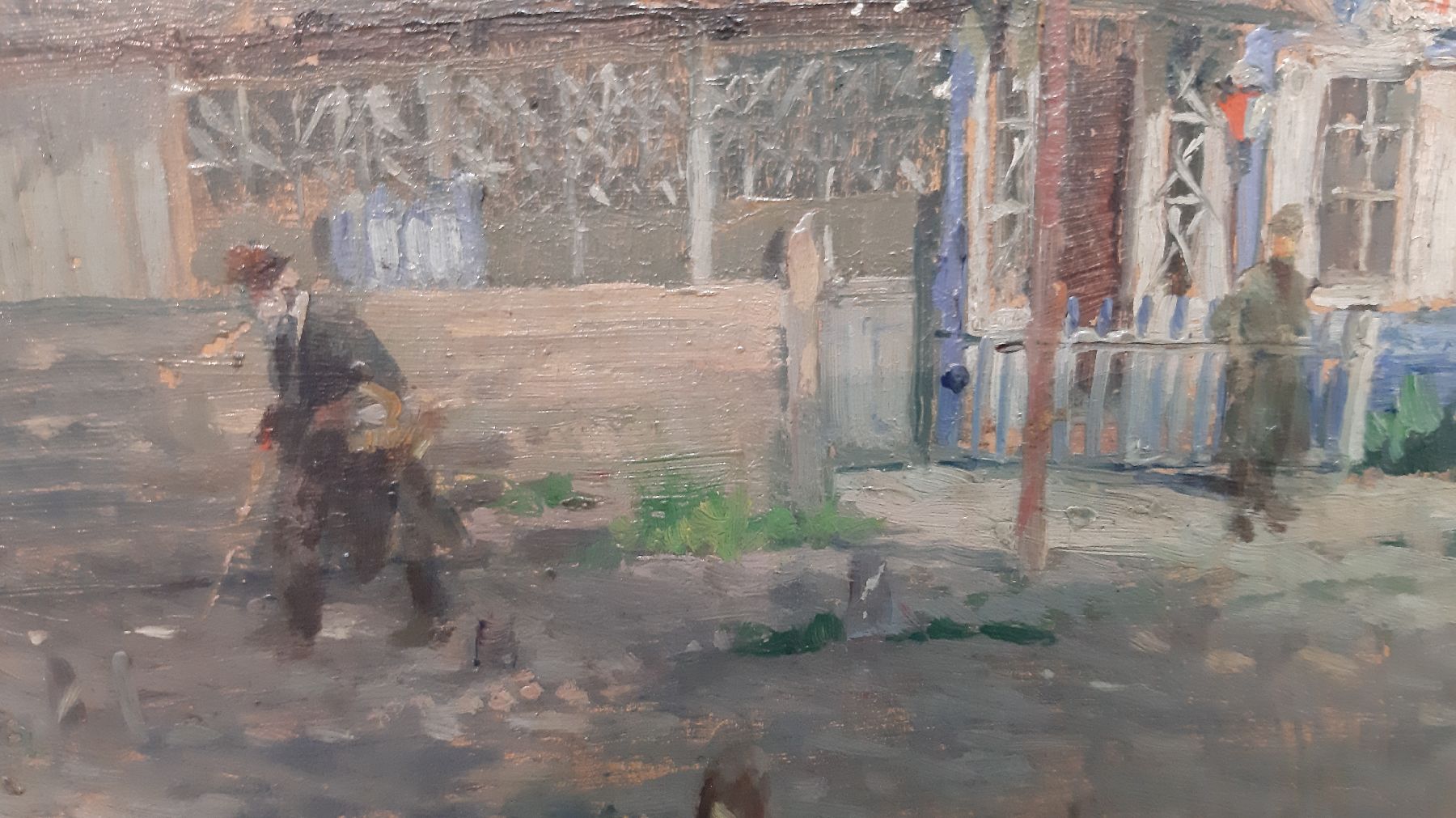 Detail d: Emanuel Bachrach-Baree, 1863 Oderberg (Schlesien)-1943 München, verschiedene Ausstellungen in Berlin, Wien und München, hier: Haus im Kovel mit ...