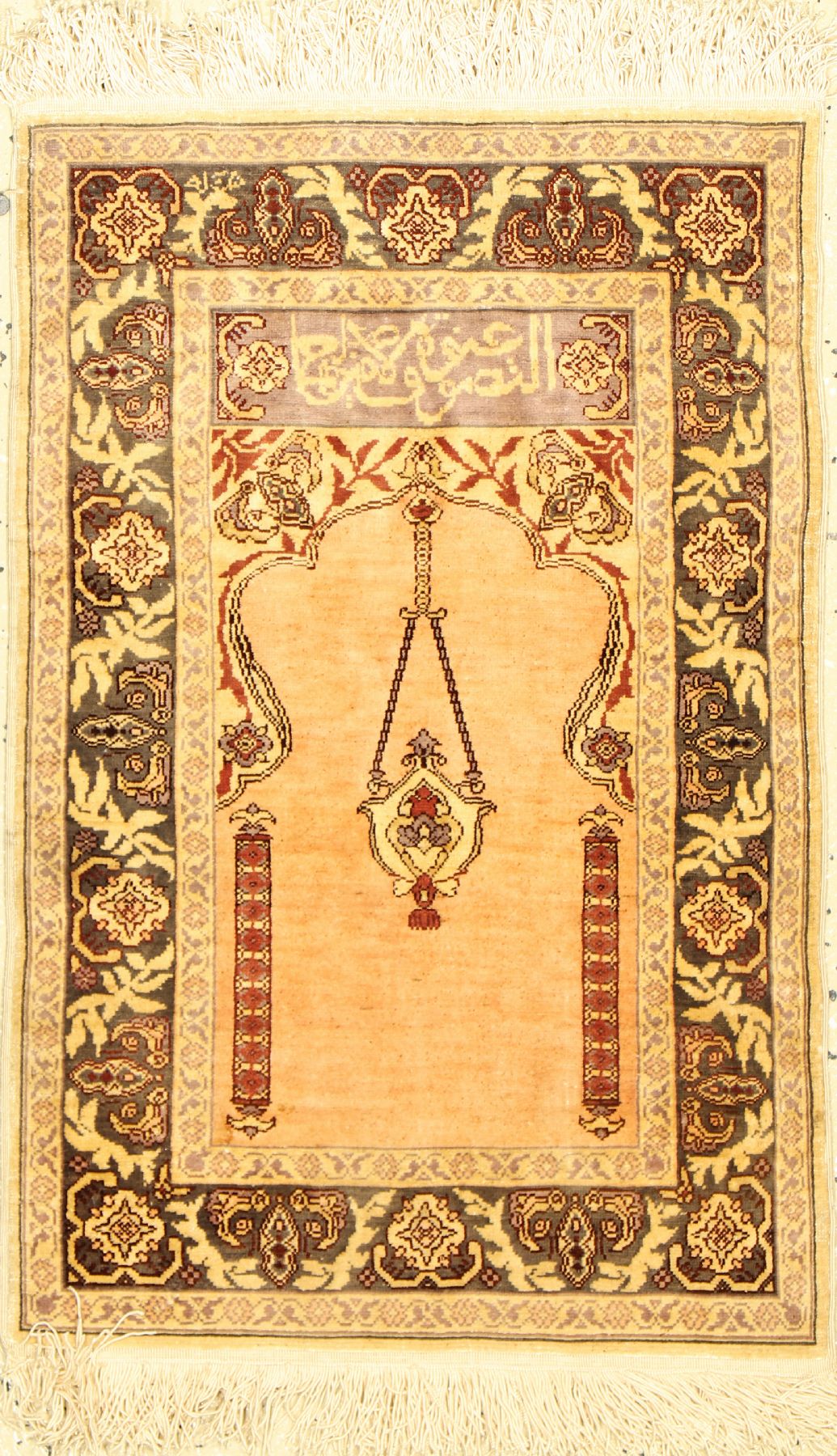 Hereke Seide, Türkei, ca. 40 Jahre, Naturseide, ca. 58 x 38 cm, EHZ: 2