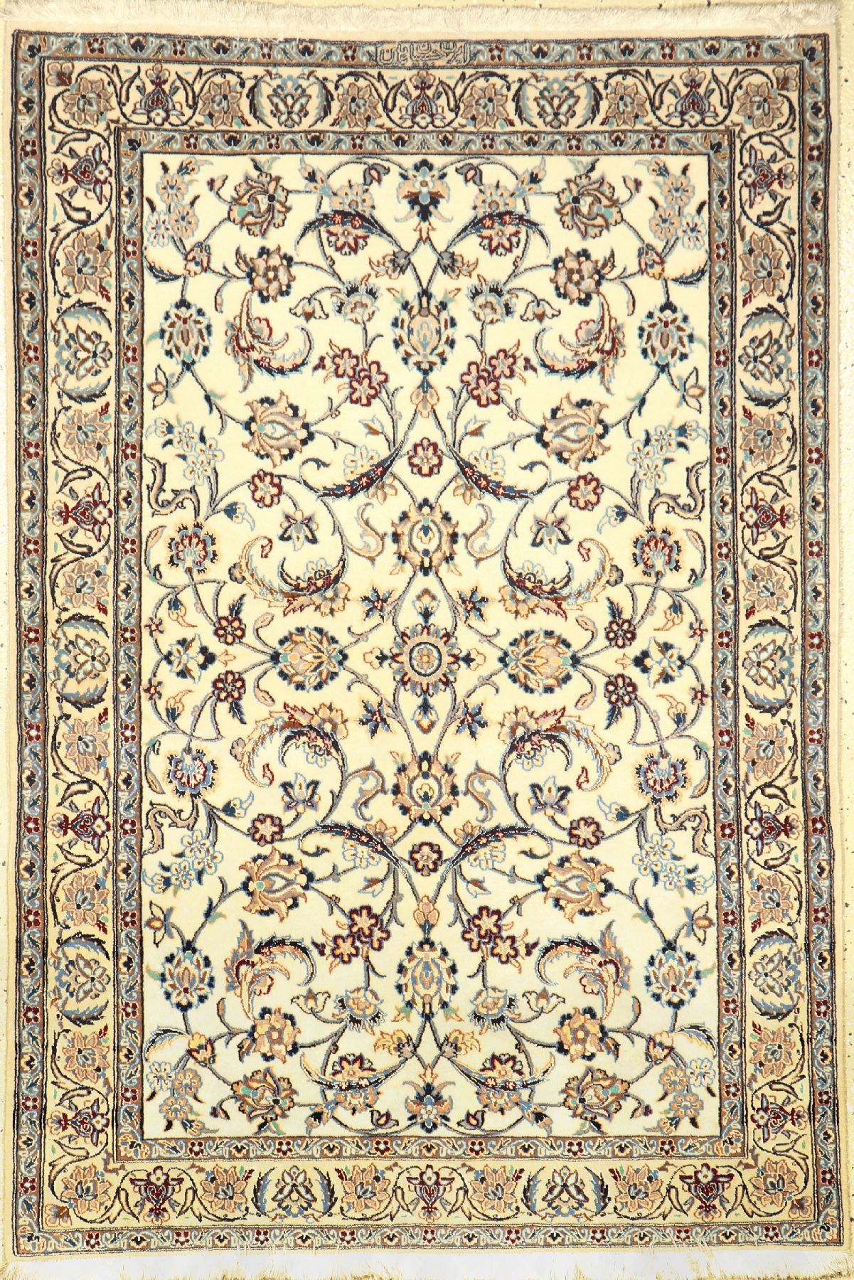 Feiner Nain (6LA) Signiert, Persien, ca. 30Jahre, Korkwolle mit Seide, ca. 142 x 96 cm, hochwertige Qualität, EHZ: 2