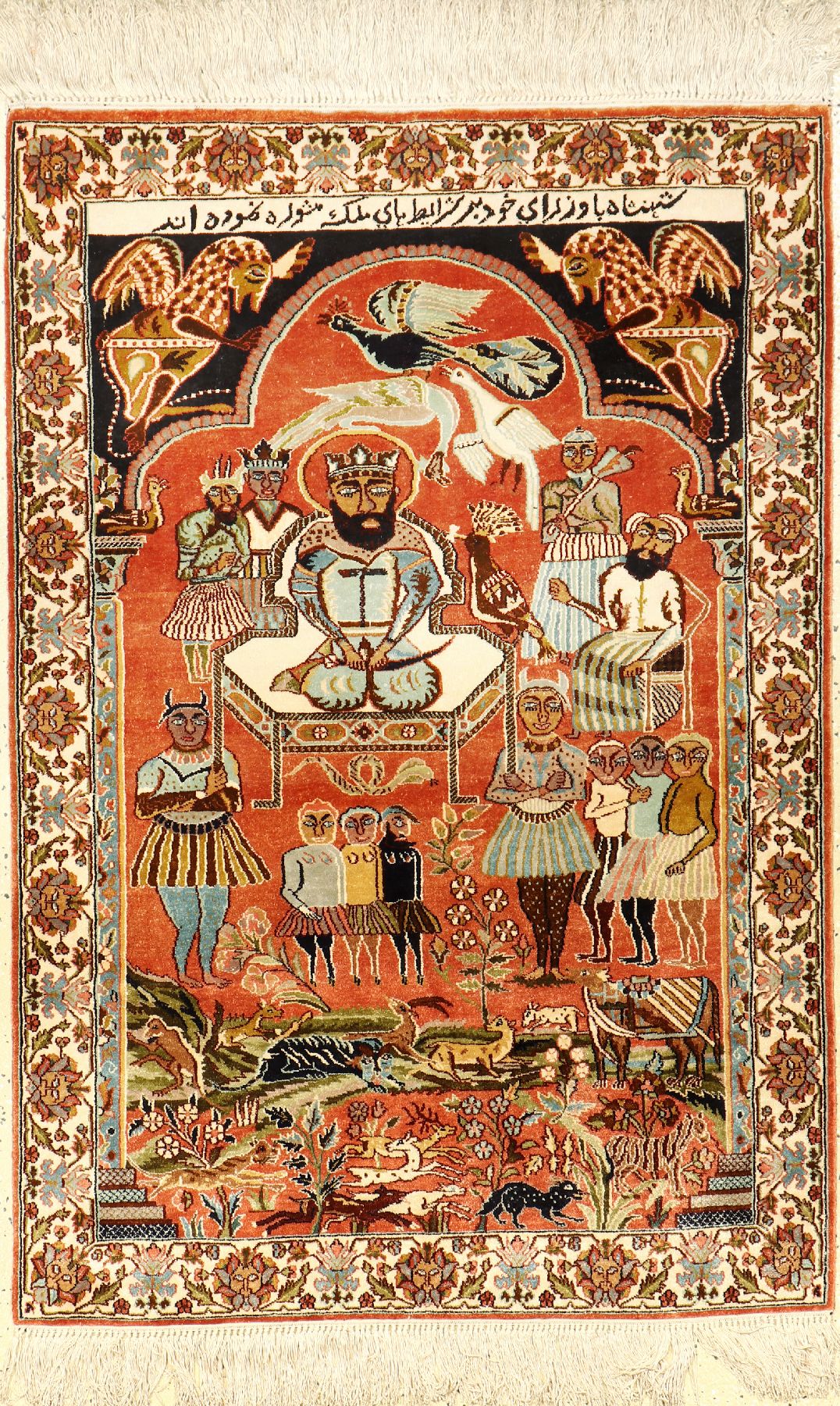 Kashmir Seide, Indien, ca. 40 Jahre, Seide und Baumwolle, ca. 115 x 77 cm, EHZ: 2