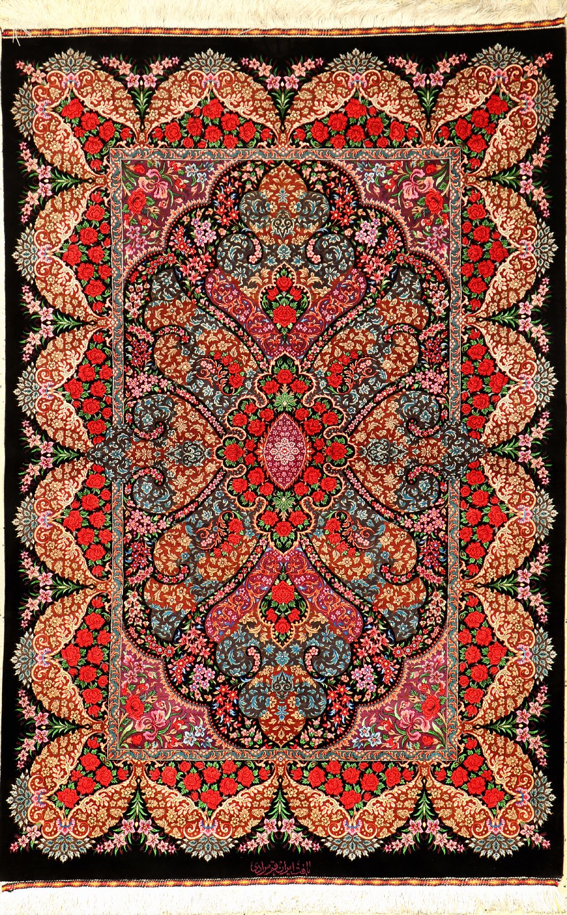 Sehr feiner Seiden Ghom "Moradi" (Signiert), Persien, ca. 10 Jahre alt, reine Naturseide, ca. 152 x 101 cm, EHZ: 1-2 (fachkundig ...