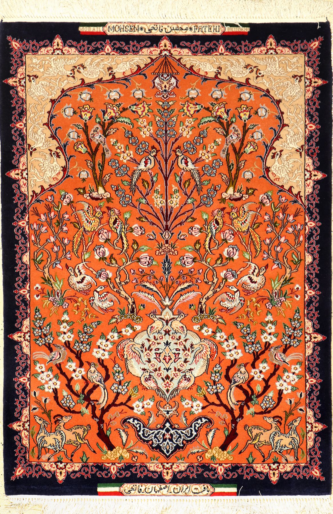 Feiner Esfahan "Mohsen Fatehi" (Signiert), Persien, ca. 30 Jahre alt, Korkwolle mit und auf Seide, ca. 121 x 84 cm, EHZ: 1-2 (fachkundig ...