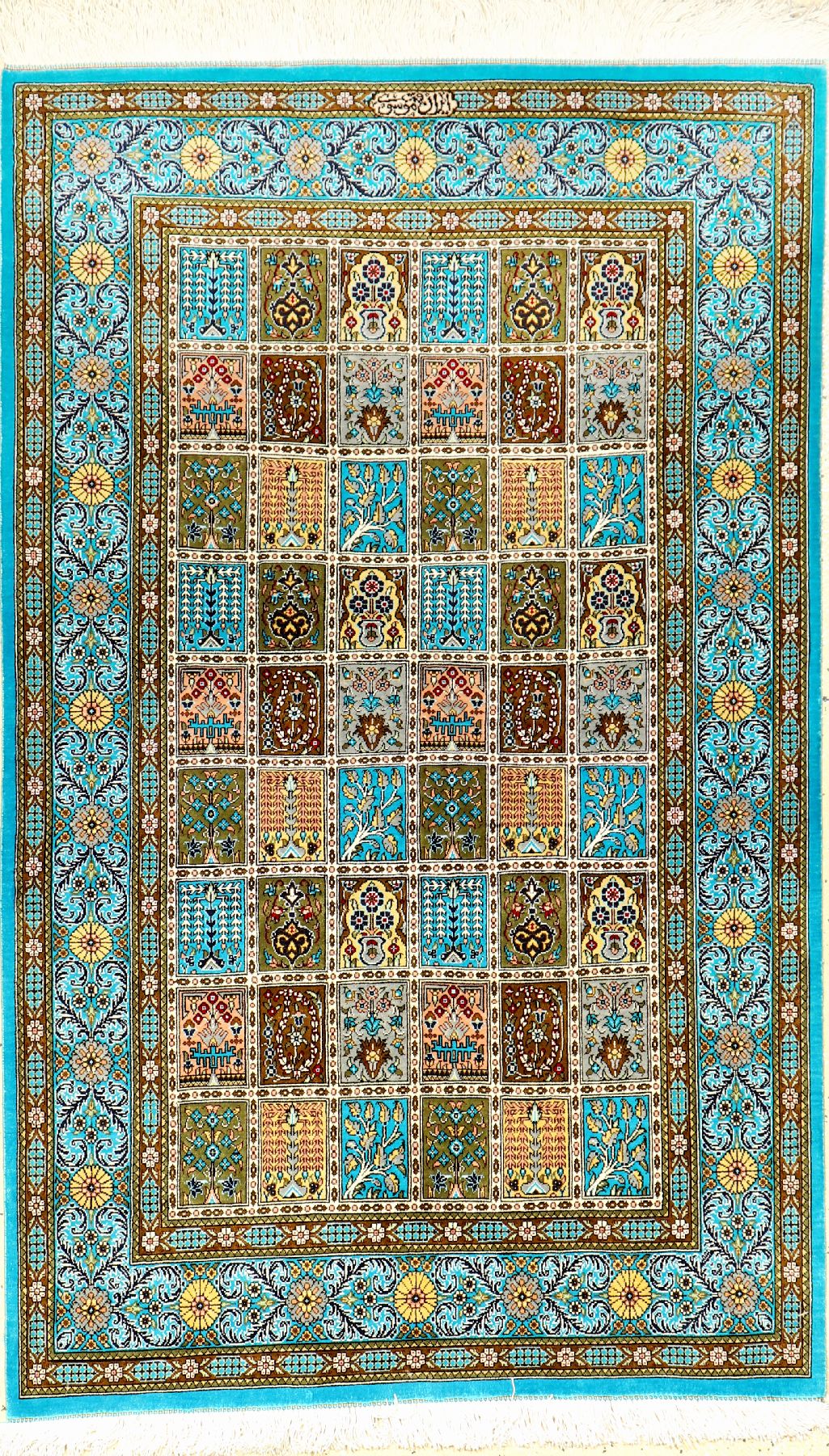 Sehr feiner Seiden Ghom "Mousavi" (Signiert), Persien, ca. 10 Jahre alt, reine Naturseide, ca. 124 x 77 cm, EHZ: 1-2 (fachkundig ...