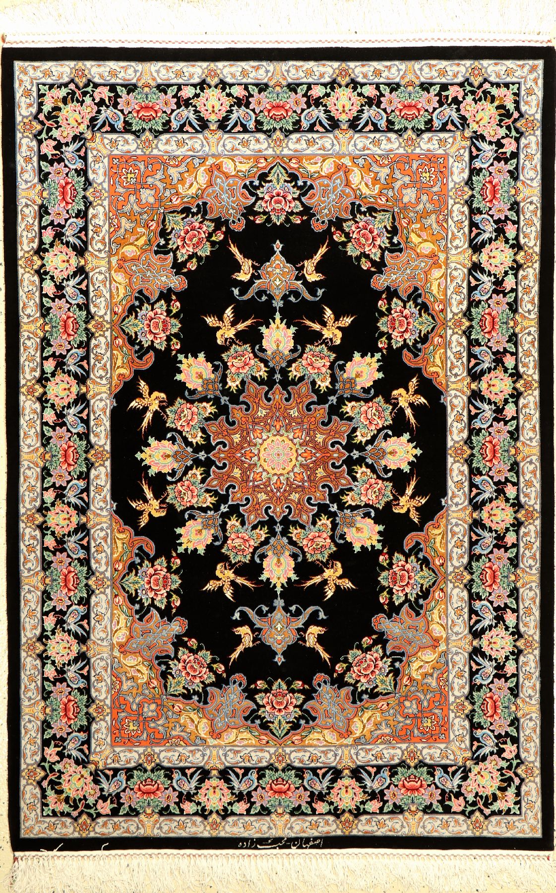 Feiner Esfahan "Mohebzadeh" (Signiert), Persien, ca. 30 Jahre alt, Korkwolle mit und auf Seide, ca. 162 x 108 cm, EHZ: 1-2 (fachkundig ...