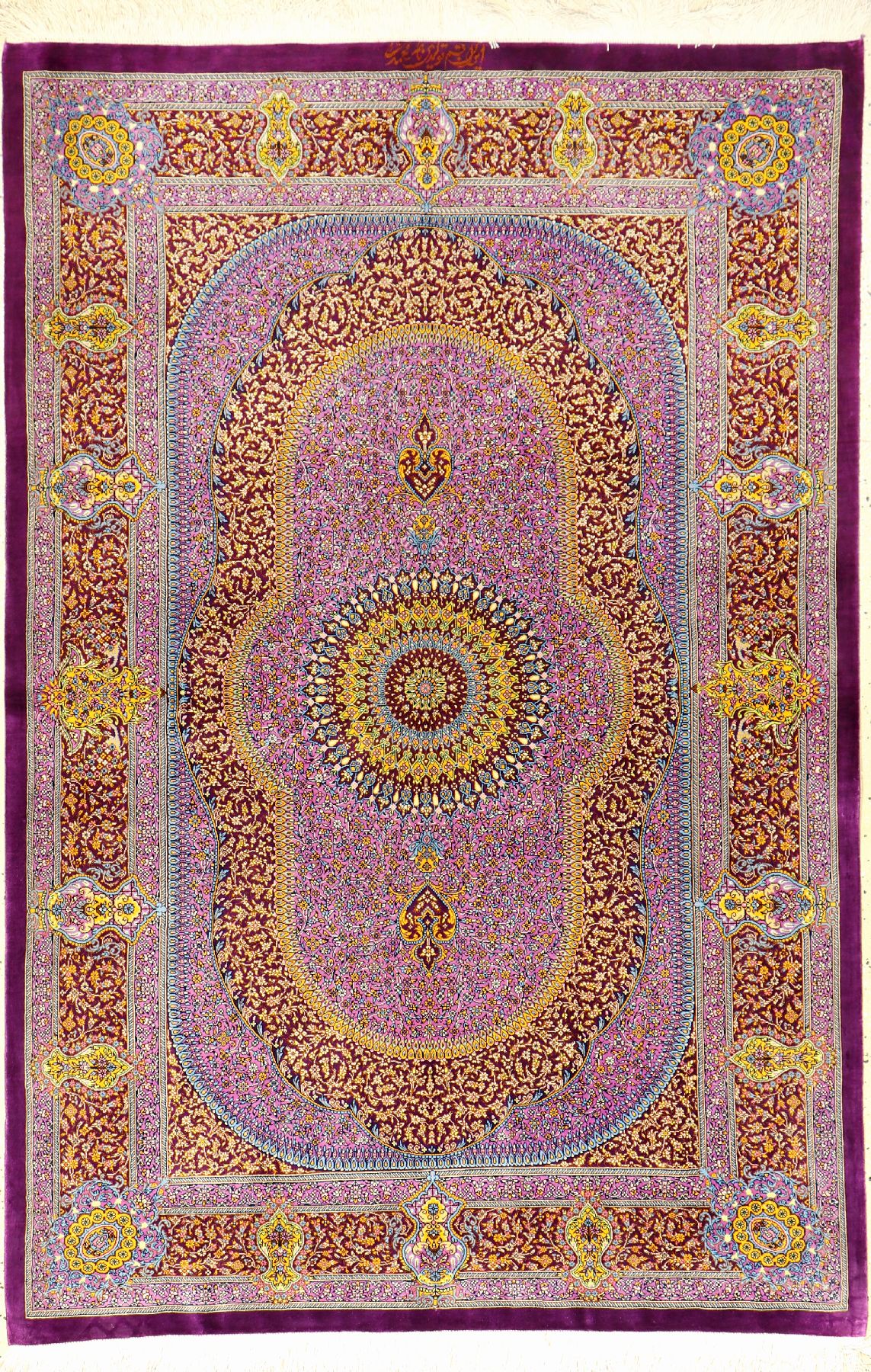 Sehr feiner Seiden Ghom "Naser Mohammadi" (Signiert), Persien, ca. 10 Jahre alt, reine Naturseide, ca. 153 x 100 cm, EHZ: 1-2 (fachkundig ...