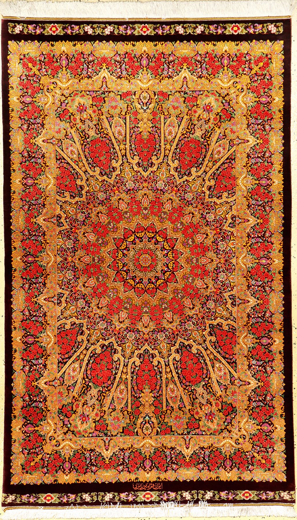 Sehr feiner Seiden Ghom "Amir Zaeri" (Signiert), Persien, ca. 10 Jahre alt, reine Naturseide, ca. 160 x 100 cm, EHZ: 1-2 (fachkundig ...