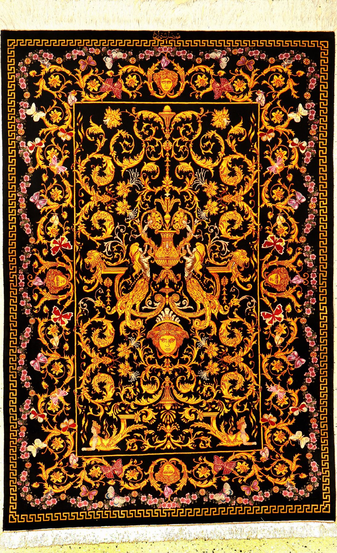 Sehr feiner Seiden Ghom "Reza Rashtizadeh" (Signiert), Persien, ca. 10 Jahre alt, reine Naturseide, ca. 150 x 102 cm, EHZ: 1-2 (fachkundig ...