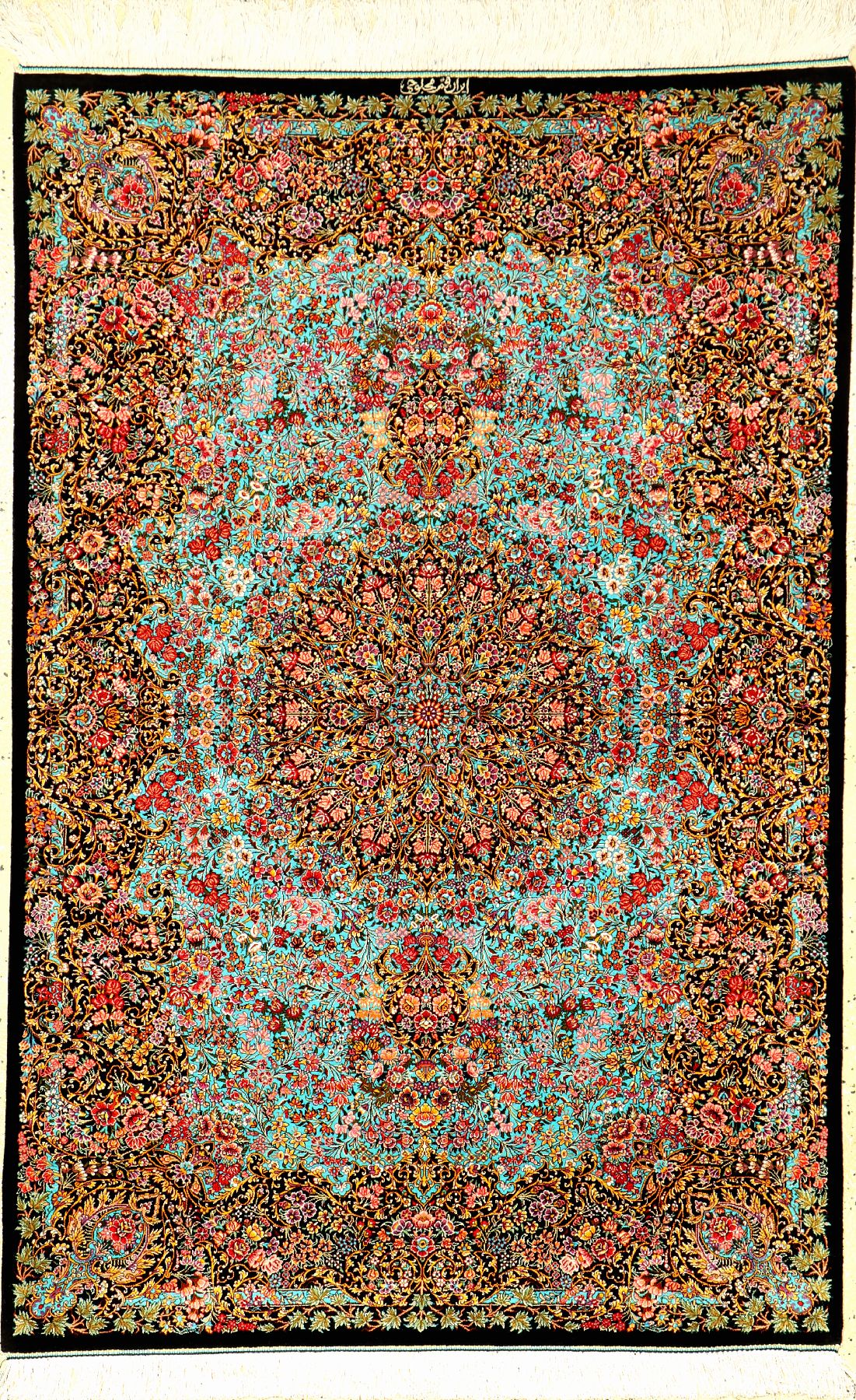 Sehr feiner Seiden Ghom "Mahloughi" (Signiert), Persien, ca. 10 Jahre alt, reine Naturseide, ca. 156 x 103 cm, EHZ: 1-2 (fachkundig ...