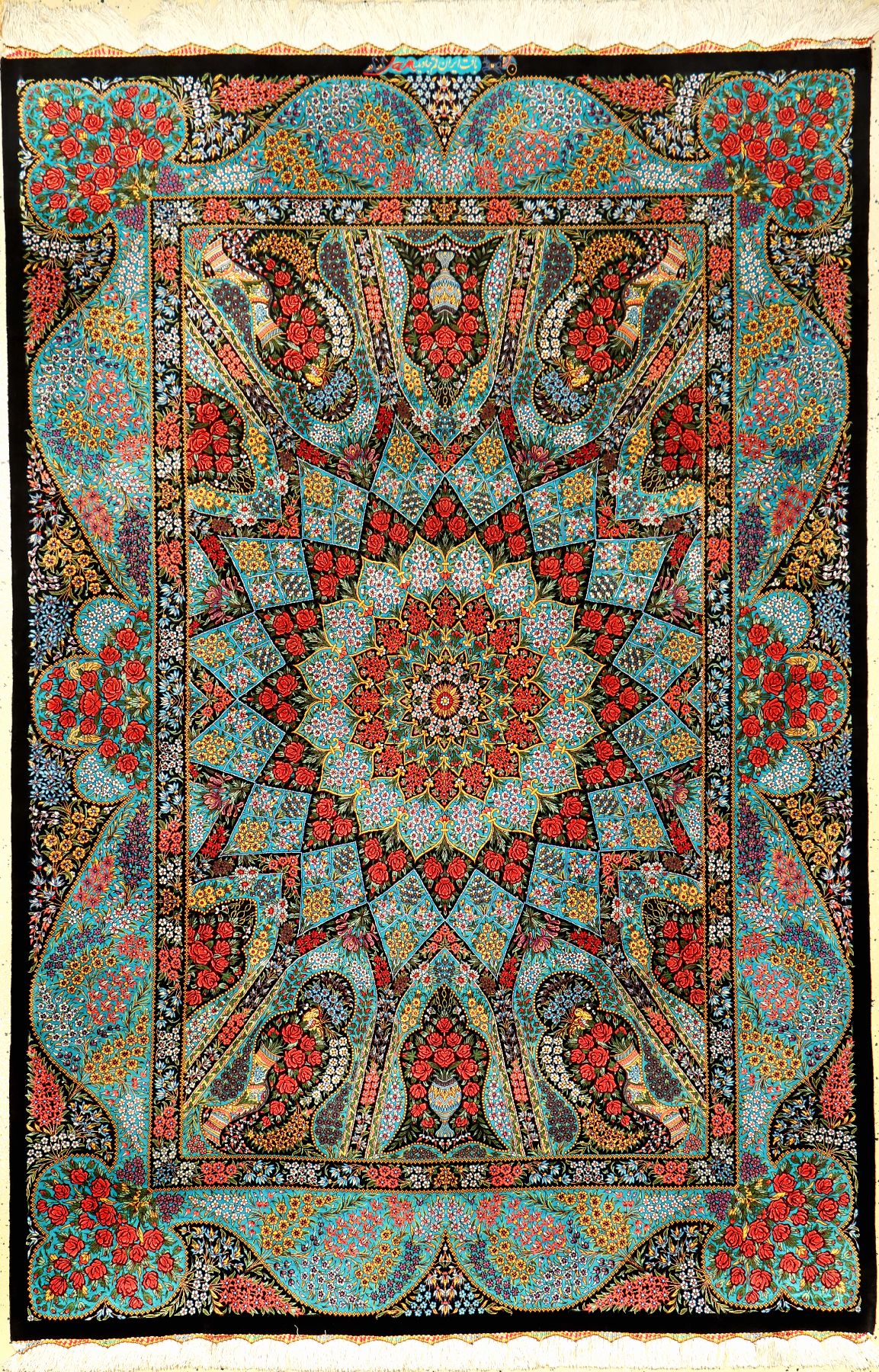 Sehr feiner Seiden Ghom "Djavid" (Signiert), Persien, ca. 10 Jahre alt, reine Naturseide, ca. 201 x 135 cm, EHZ: 1-2 (fachkundig ...