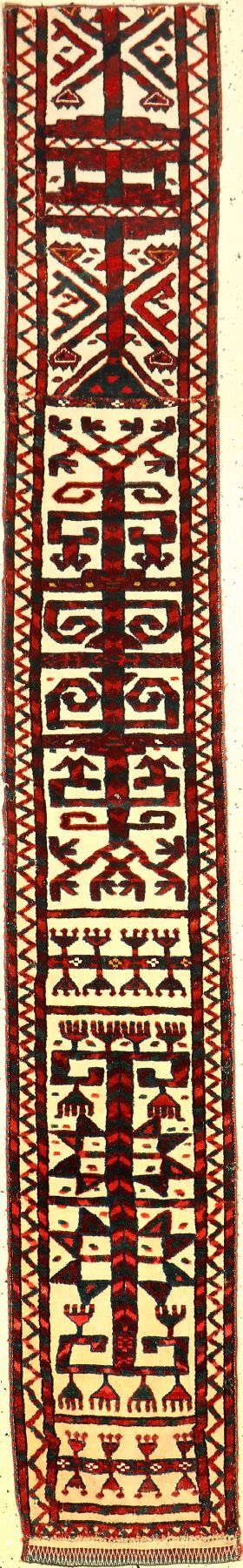 Turkmenischer Zeltband antik, Turkmenistan,(Fragment), 19.Jhd., Wolle auf Baumwolle, ca. 240 x 36 cm