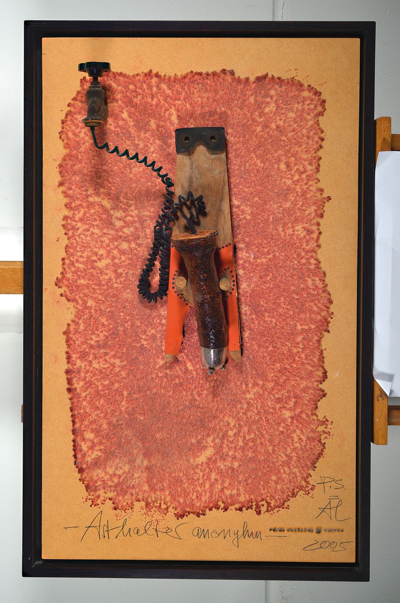 Detail k: Peter Schrader, geb. 1988 in Dessau, Asthalter anonym unten rechts sign. und dat. 2005, gesamt ca. 84x53 cm