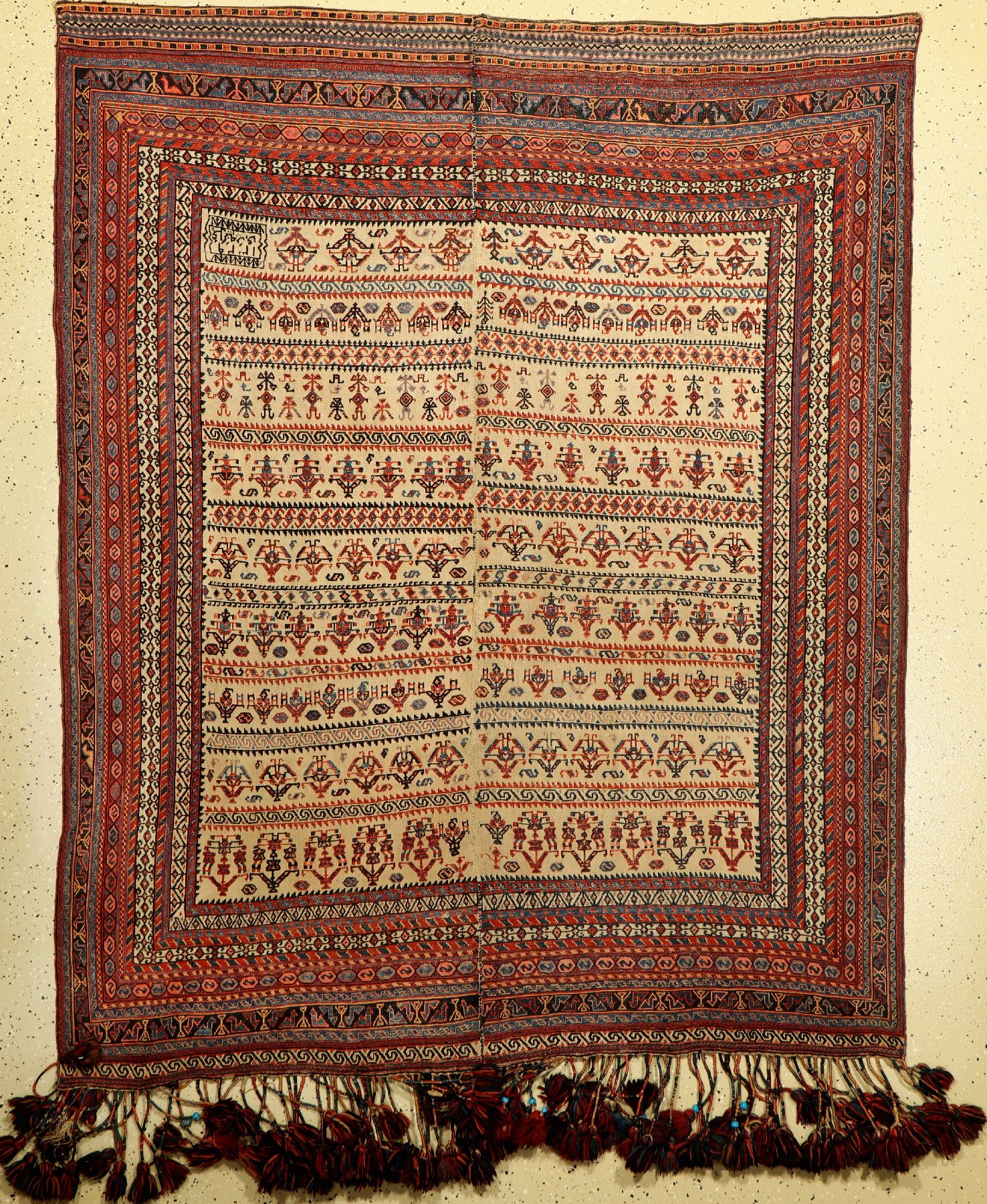 Seltene Luri Hochzeitsdecke, Persien,, datiert 1329 Jahre, Wolle auf Wolle, ca. 194 x158 cm, Sammlerstück, EHZ: 2-3
