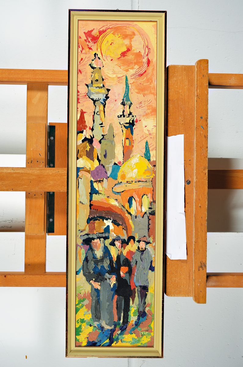 Detail l: Yona Mach, 1917 Breslau - 1998 ging 1935 nach Palästina, zwei Gemälde: einmal aus der Serie Meine Straße, die uns gehört und der ganzen Welt, ...