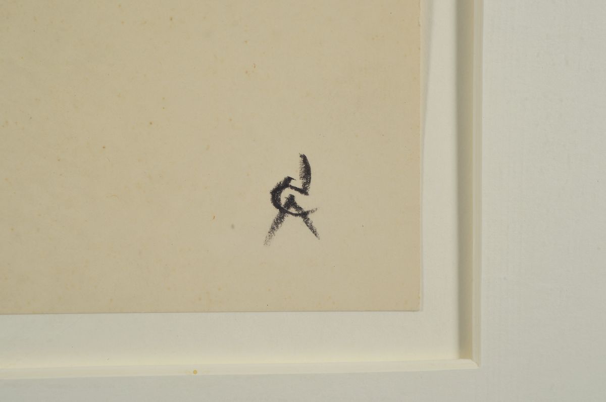 Detail c: Rolf Cavael, 1898 Königsberg - 1979 München, Mischtechnik, monogrammiert, 33 x 28 cm, unter Glas, Rahmen, PP., ca. 51 x 44 cm, dazu Buch Auf den ...