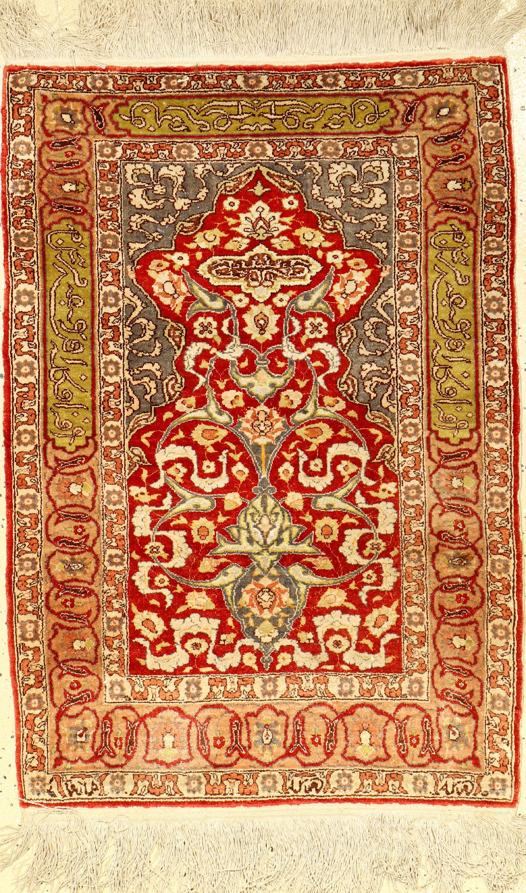 Seiden Kaisery alt, Türkei, ca. 40 Jahre, Seide mit Metallbrokat, ca. 93 x 63 cm, EHZ: 2