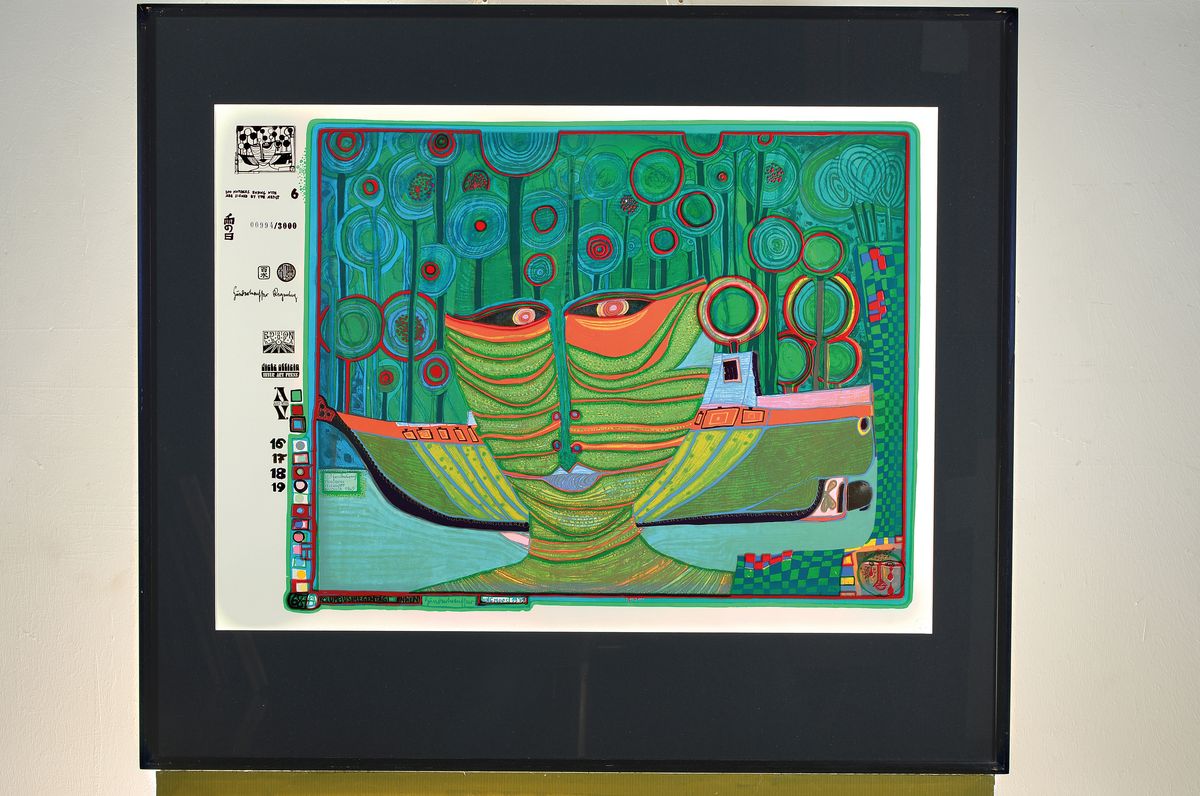 Detail k: Friedensreich Hundertwasser, 1928-2000, Serigraphie mit farbigen Metallprägungen auf Schoeller Stern Papier, Blattgröße 49.3 x 67 cm, ...