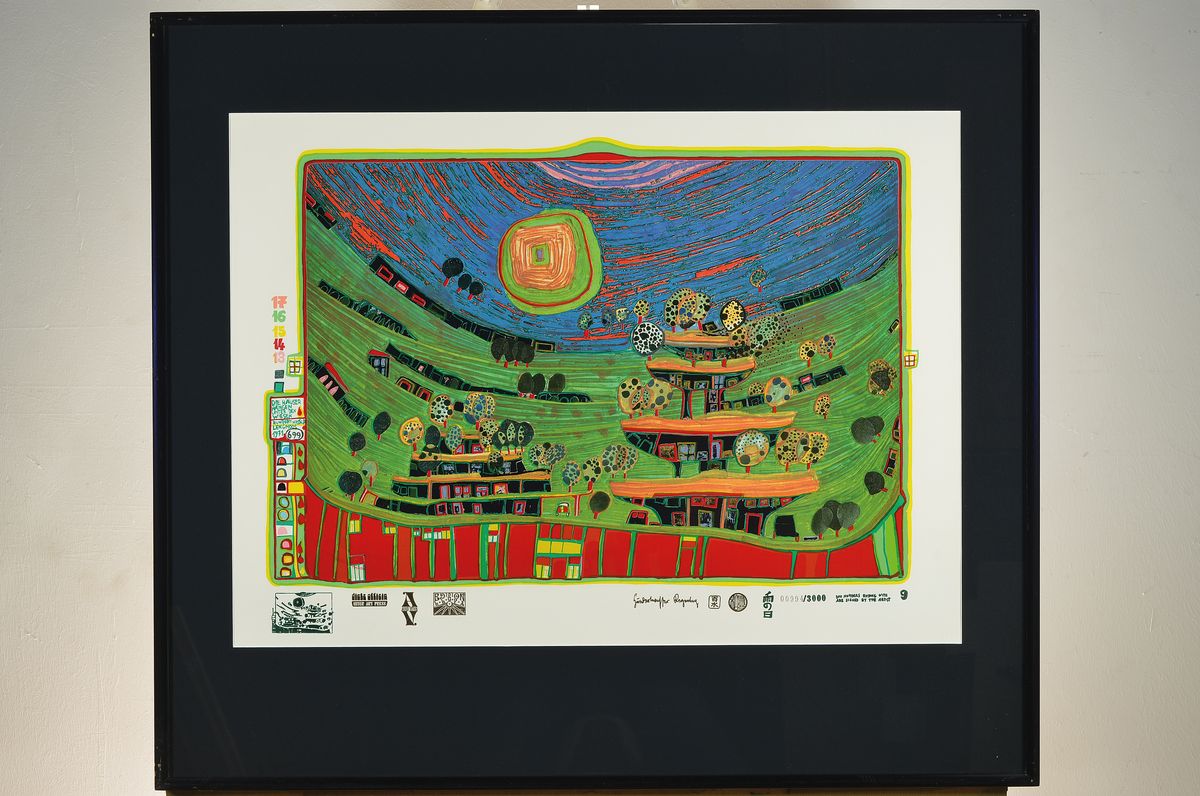 Detail k: Friedensreich Hundertwasser, 1928-2000, Serigraphie mit farbigen Metallprägungen auf Schoeller Stern Papier, "Die Häuser hängen unter den ...