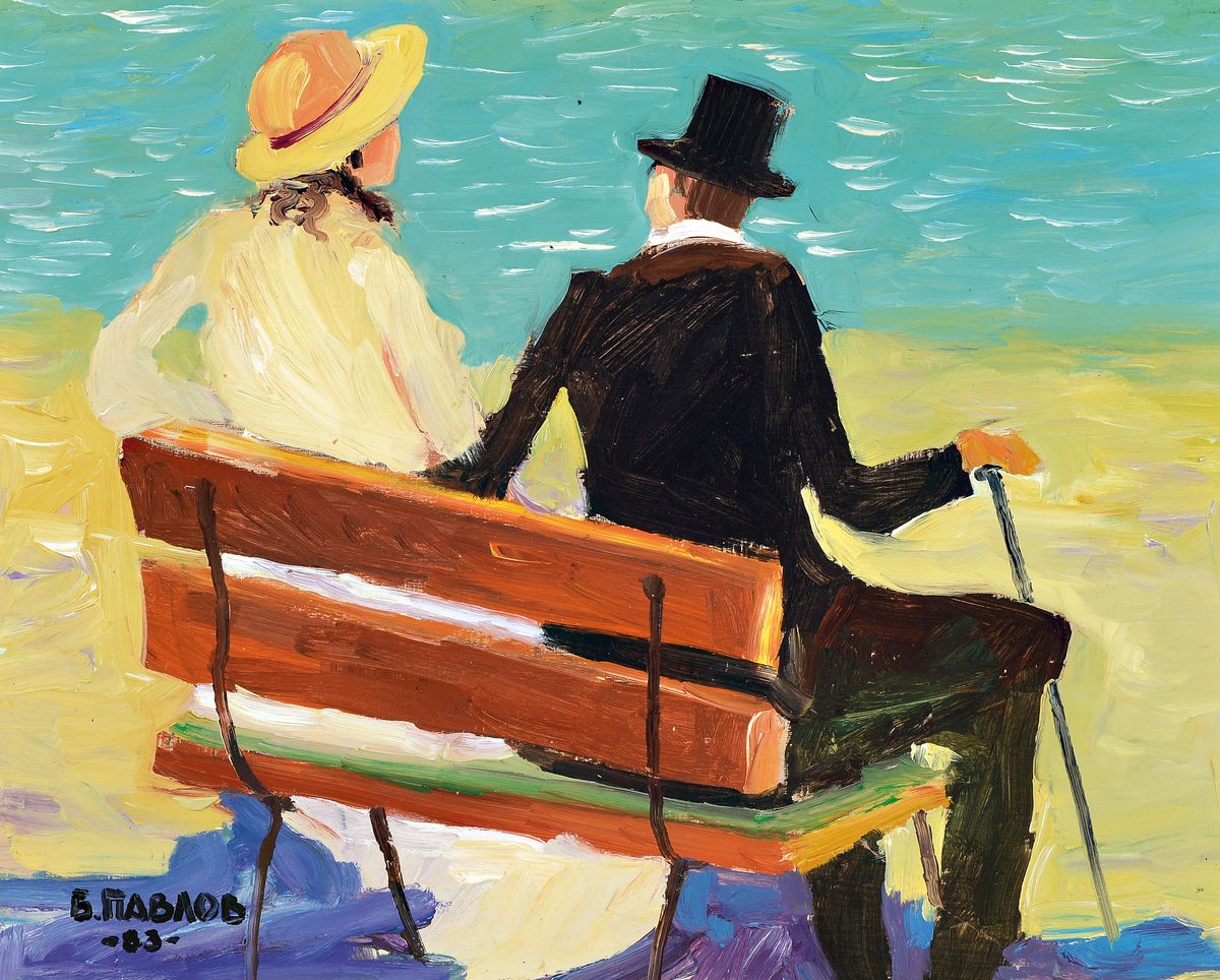 Boris Pavlov, 1928 - 2005 Paris, "Rast vom Spaziergang an der Loire", rückseitig betitelt, Öl/Holz, handsigniert, dat. 1983, Rahmen ca. ...