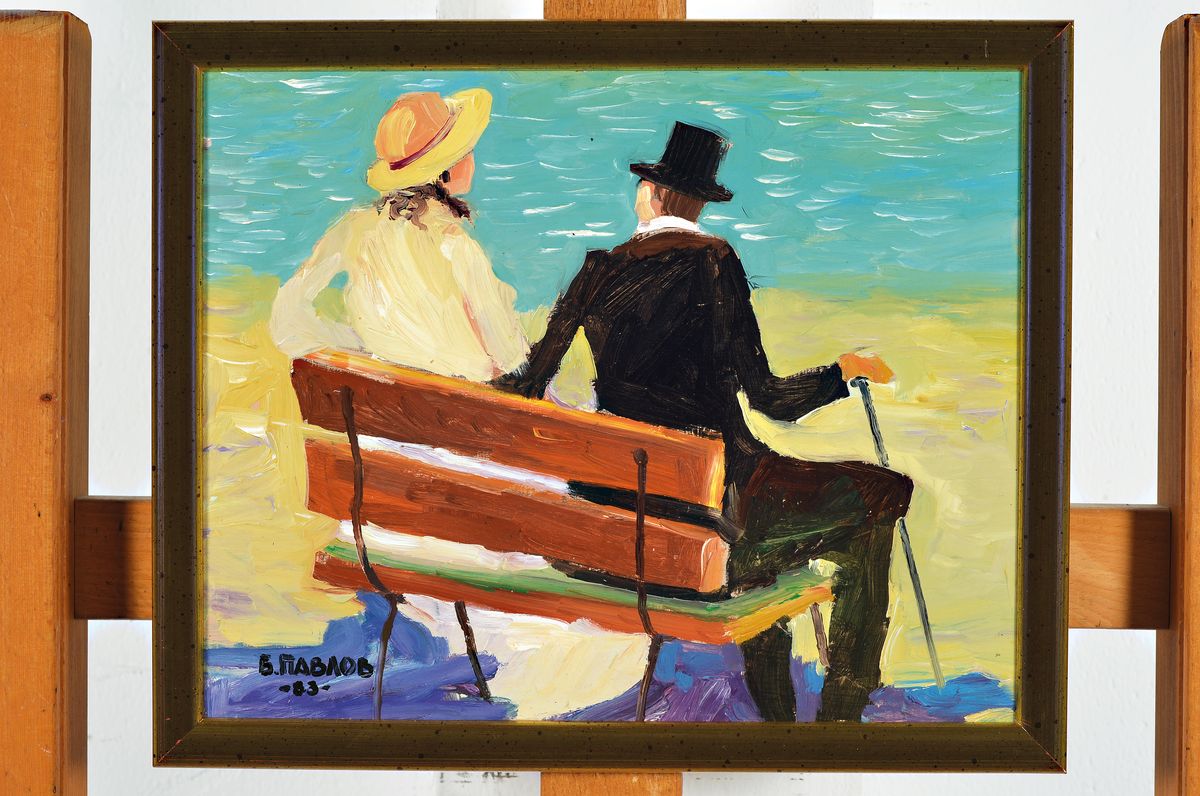 Detail k: Boris Pavlov, 1928 - 2005 Paris, "Rast vom Spaziergang an der Loire", rückseitig betitelt, Öl/Holz, handsigniert, dat. 1983, Rahmen ca. ...