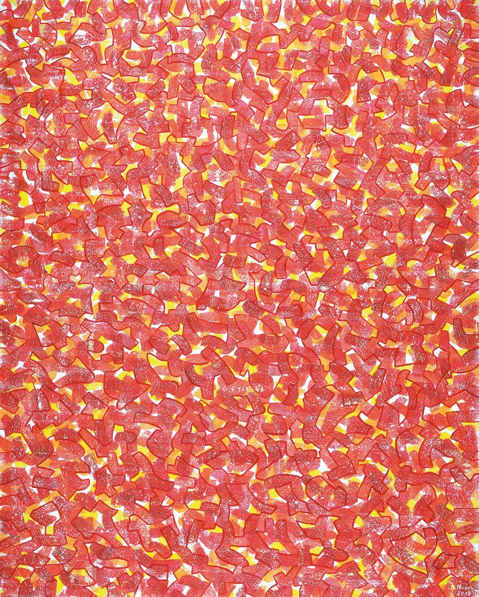 Karin Maas, geb. 1952, Ausst. im In- und Ausland, Eintrag im Art 3 2000 europ. Künstlerkatalog, hier: Kaminfeuer, Acryl/Lwd, rechts unten signiert ...