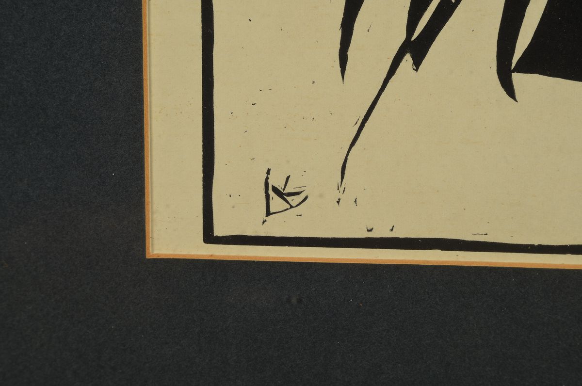 Detail a: Wassily Kandinsky, Holzschnitt Komposition Nach dem Vorbild 1935, vom Orig. Stock abgezogen, von Templeton und Rawlings Monogramim Stock legiert ...