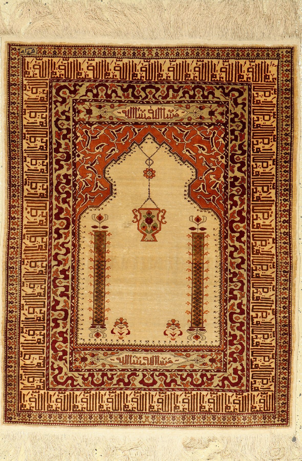 Seiden Hereke alt (Signiert), Türkei, ca. 40 Jahre, reine Naturseide, ca. 108 x 82 cm, EHZ: 2-3