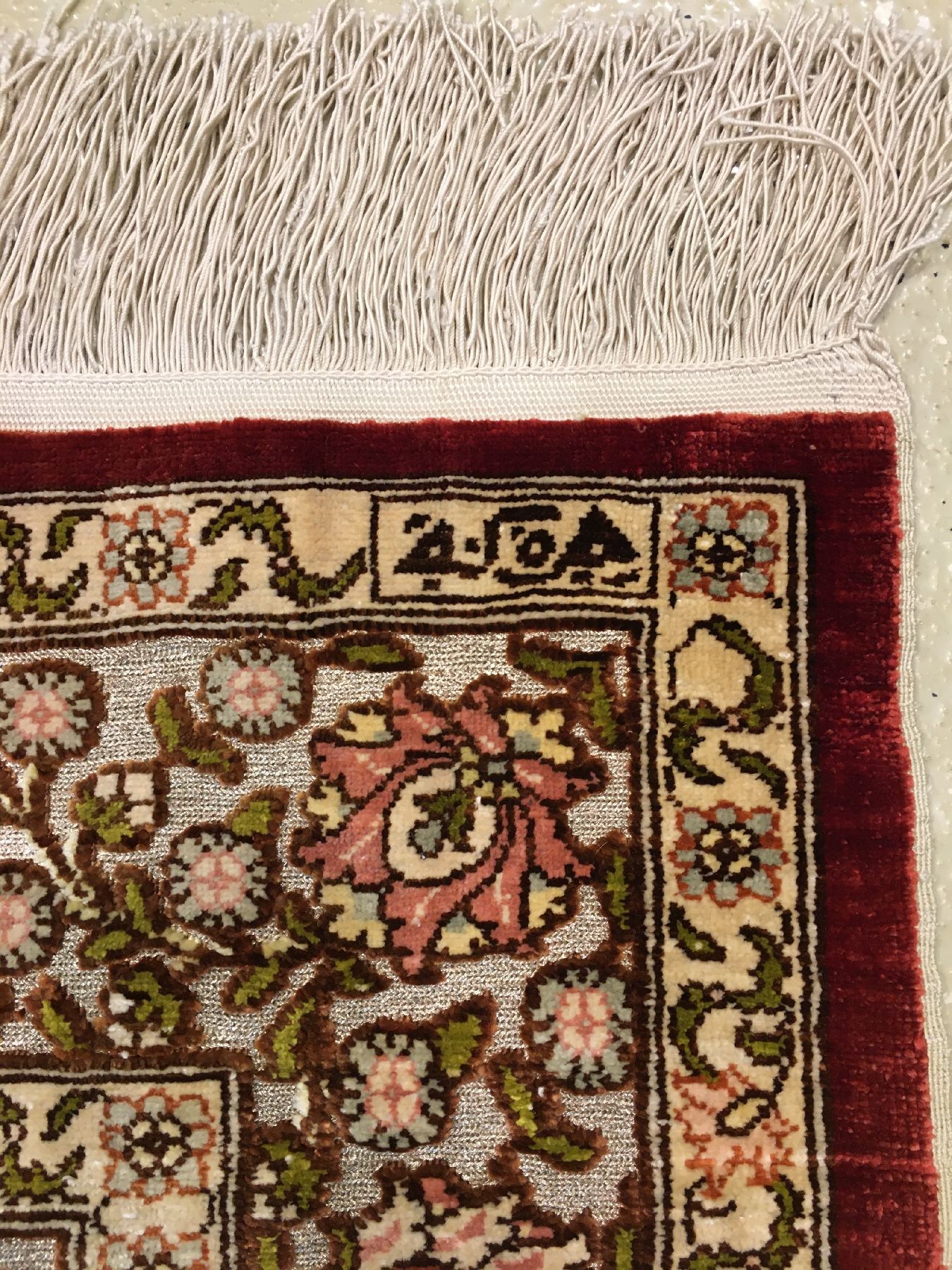 Detail f: Feiner Seiden Hereke alt (Signiert), Türkei, um 1960, reine Naturseide mit Metallgrund. Elegantes allover Muster auf metallbroschierten Grund, ca. ...