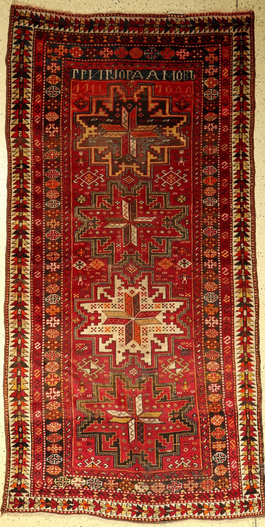 Karabagh, Kaukasus, 1911 datiert, Wolle aufBaumwolle, ca. 257 x 137 cm, EHZ: 4