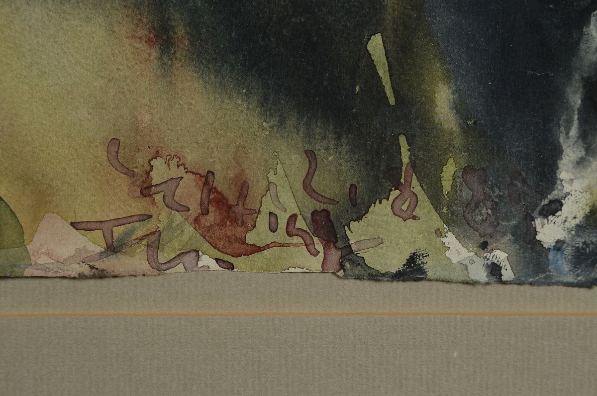 Detail a: Klaus Fussmann, geb. 1938, Aquarell auf dickem Hahnemühle Büttenpapier, signiert, dat. 1989, ca. 41.5 x 54 cm, Rahmen ca. 55.5 x 68 cm, unter Glas