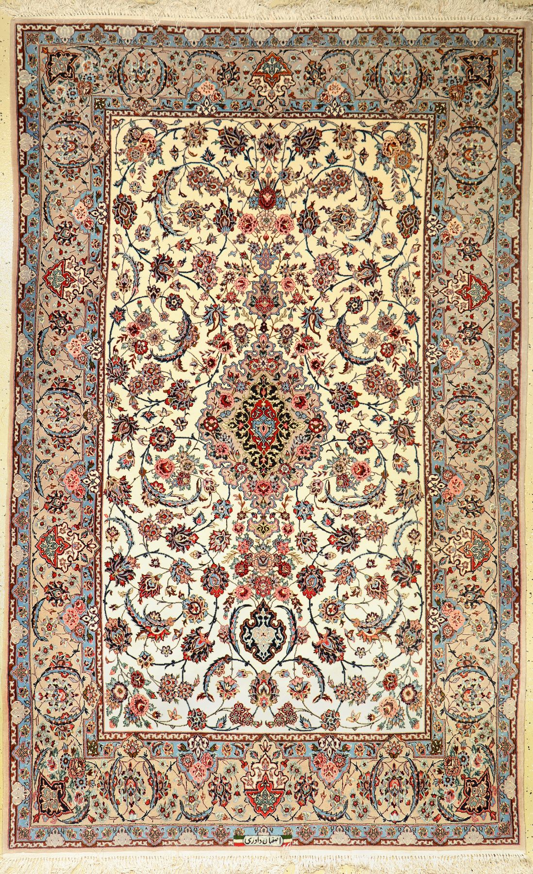 Feiner Esfahan "Davari", Signiert, Persien,ca. 40 Jahre, Korkwolle mit und auf Seide, ca.243 x 153 cm, EHZ: 2