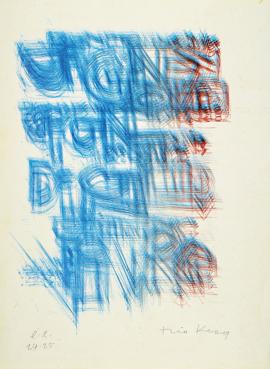 Theo Kerg, 1909 Luxembourg-1993 Paris, Studium an der Sorbonne und der Akademie des Beaux Arts Paris, Schüler von Paul Klee, hier:Farblithographie, ...