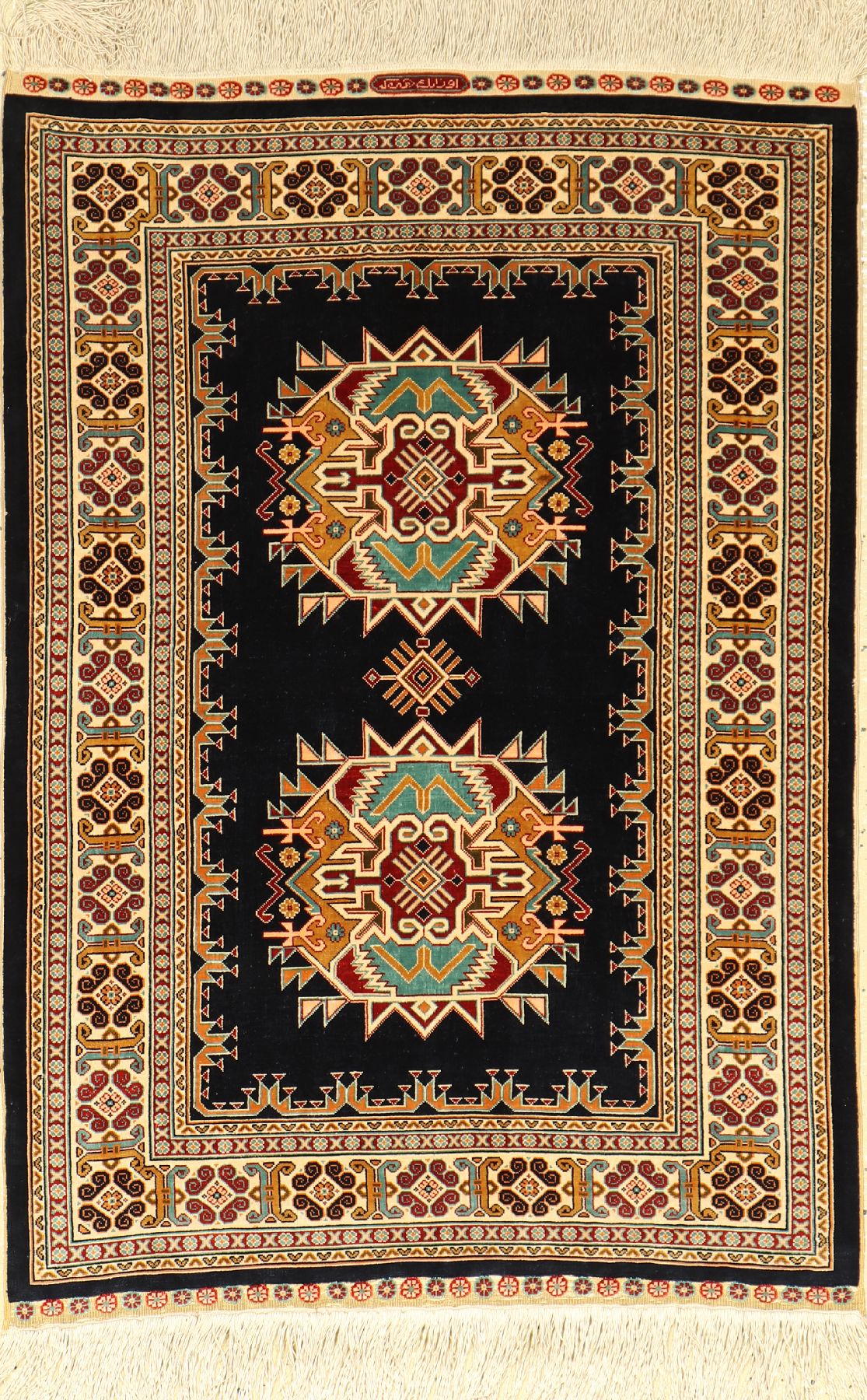 Hereke Seide fein Sign, Türkei, ca. 50 Jahre, reine Naturseide, ca. 80 x 55 cm, EHZ: 2