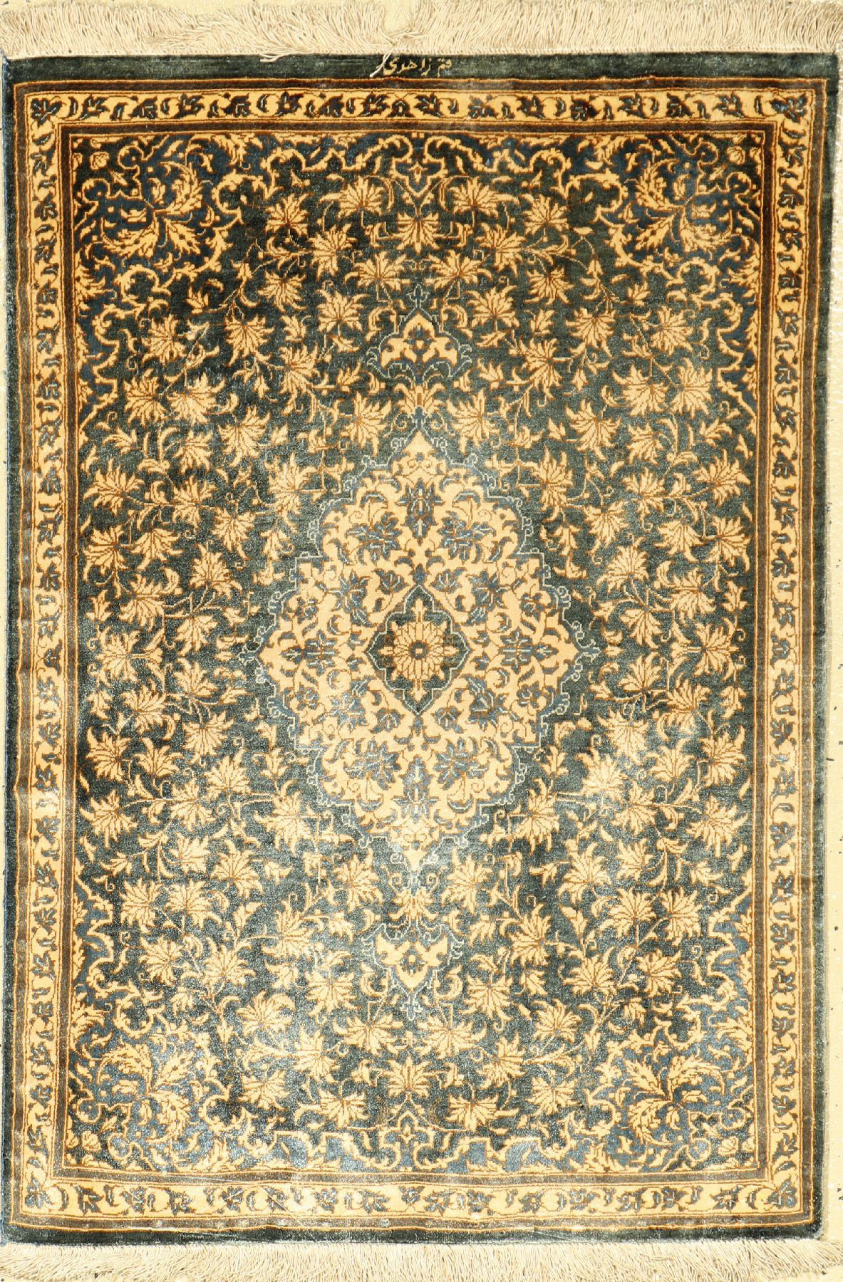 Seiden Ghom fein (Signiert), Persien, ca. 30 Jahre, reine Naturseide, ca. 80 x 56 cm, sehr feine Qualität, EHZ: 2
