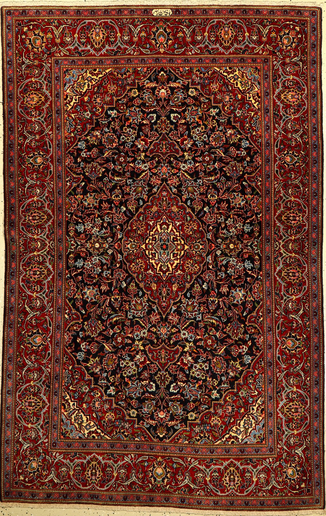 Feiner Keschan Kork "Shadsar" (Signiert), Persien, ca. 50 Jahre alt, Korkwolle, ca. 209 x 133 cm, EHZ: 2 (fachkundig gereinigt), feine ...