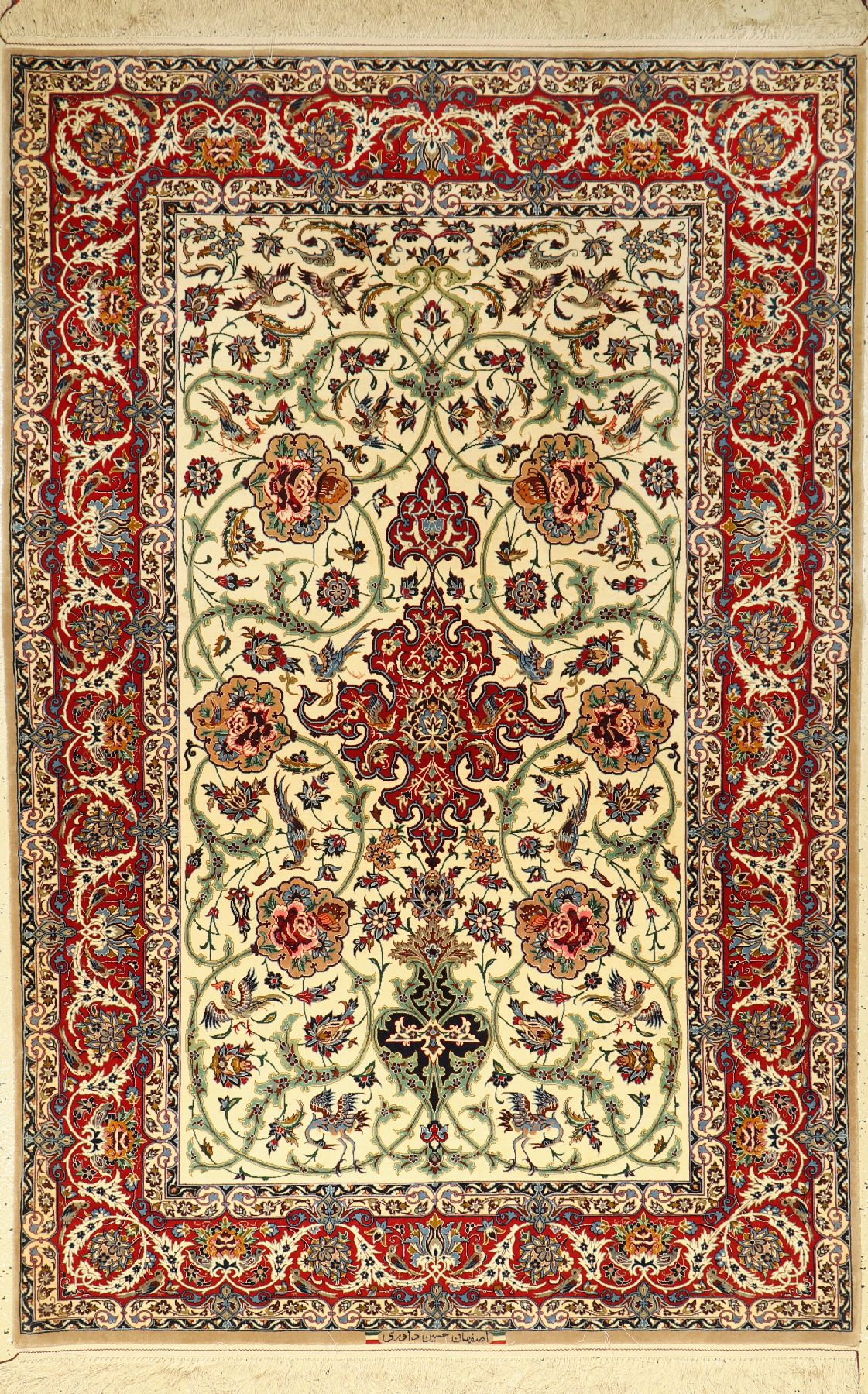 Feiner Esfahan "Hossein Davari" (Signiert), Persien, ca. 30 Jahre alt, Korkwolle mit und auf Seide, ca. 200 x 132 cm, EHZ: 2 (fachkundig ...